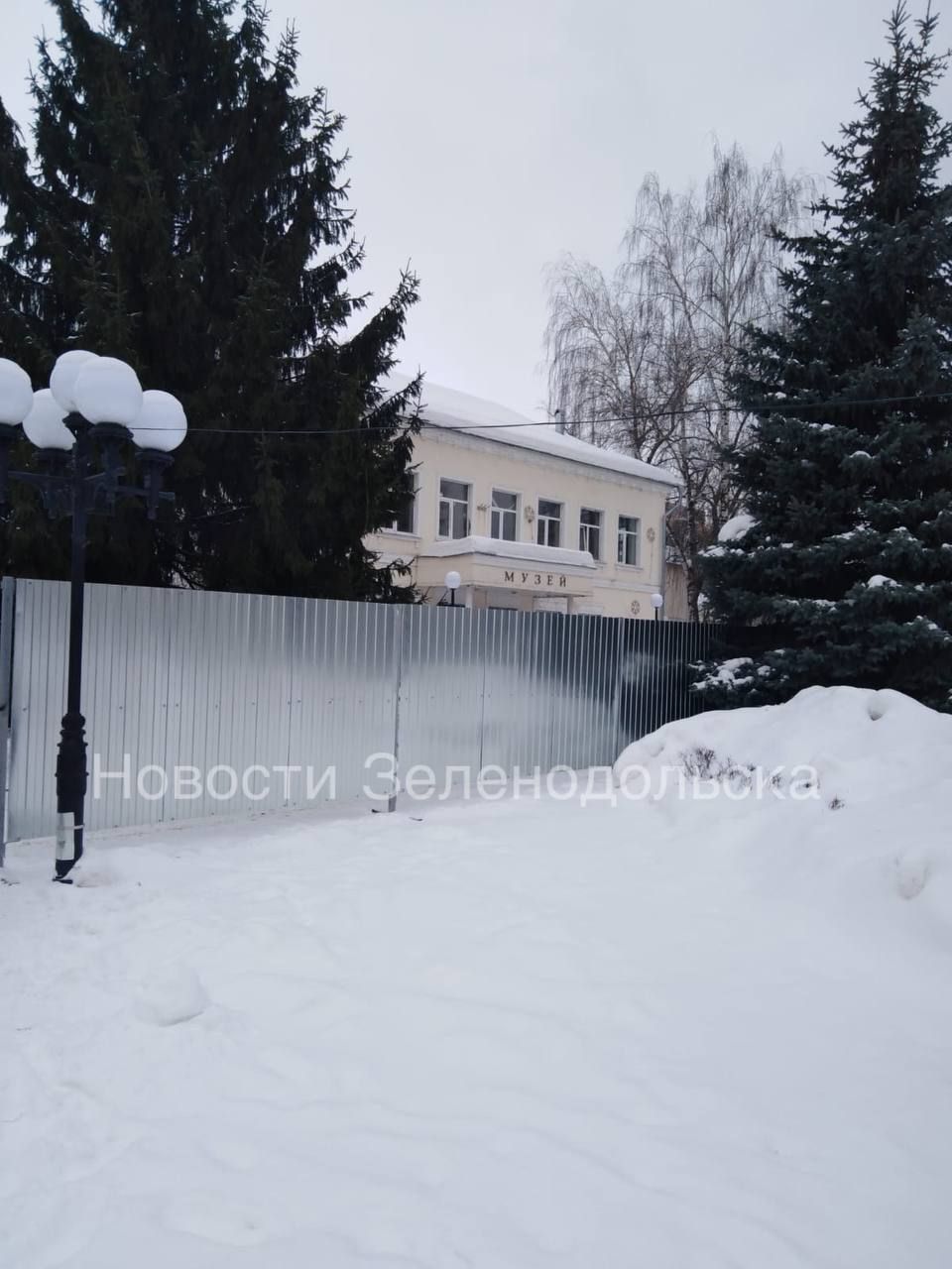 В городском музее полным ходом идёт капитальный ремонт