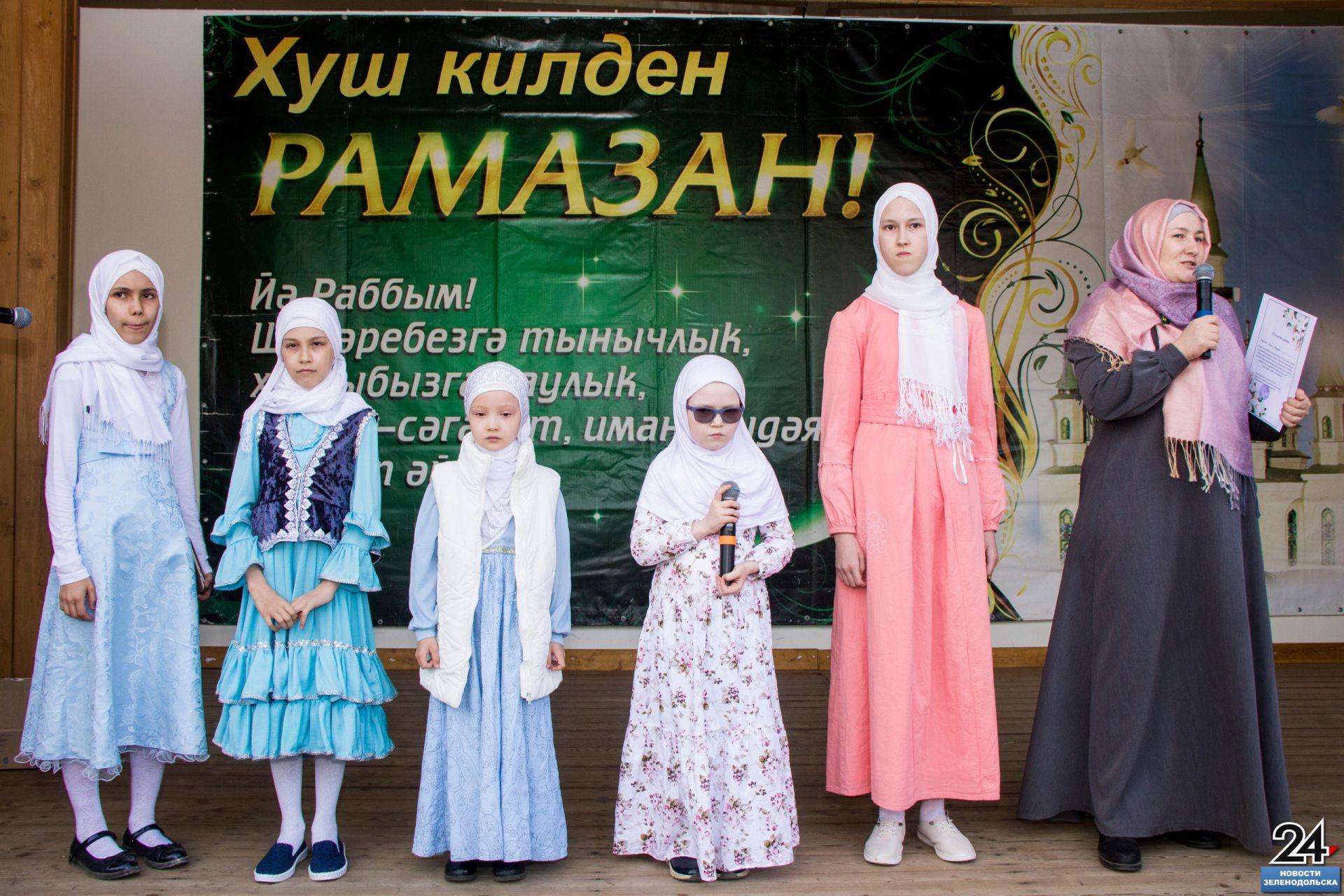 Масштабным торжеством отметили мусульмане Ураза - байрам, праздник разговения