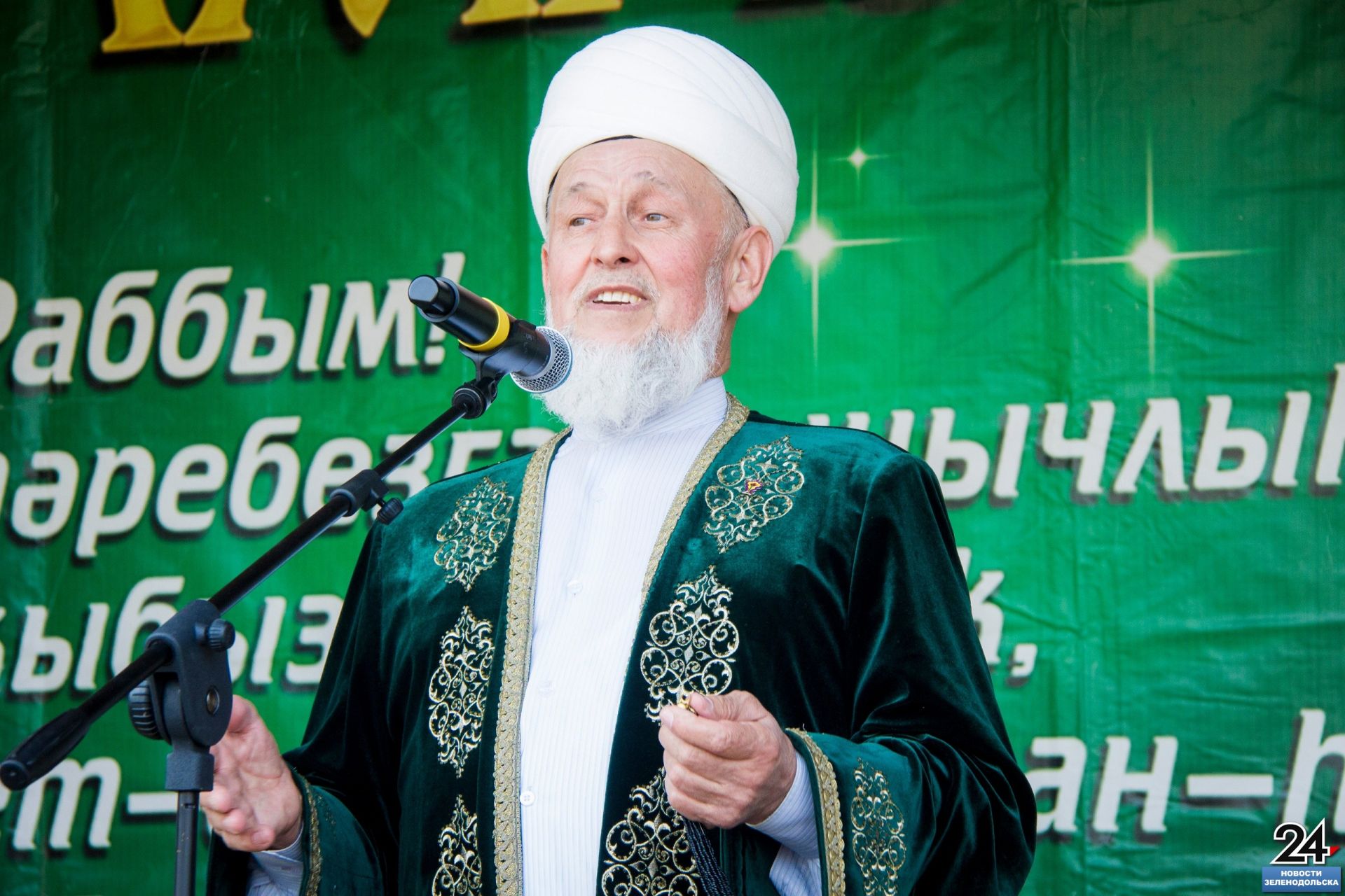 Масштабным торжеством отметили мусульмане Ураза - байрам, праздник разговения