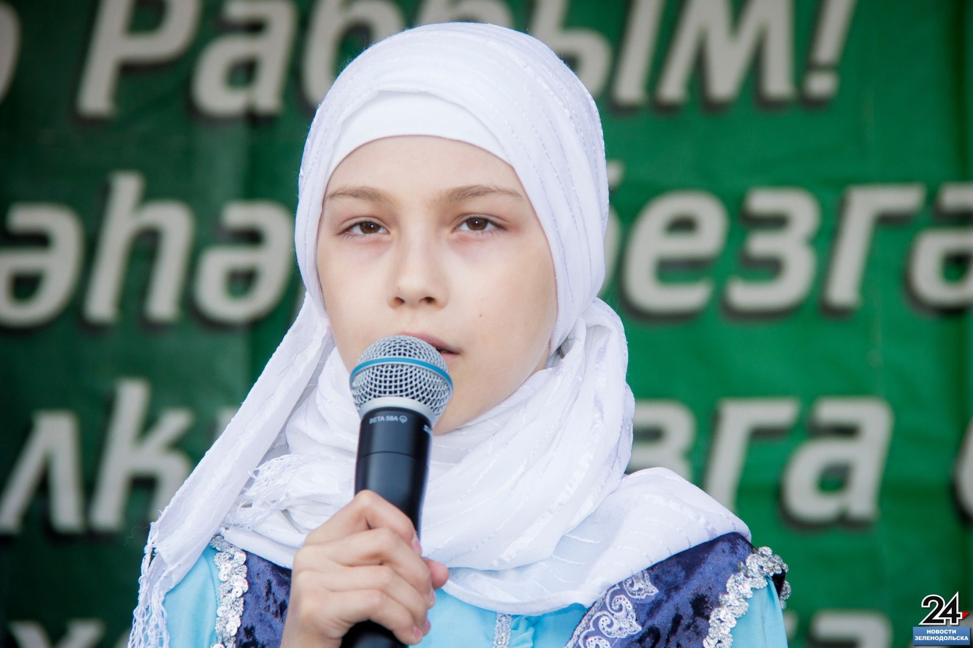 Масштабным торжеством отметили мусульмане Ураза - байрам, праздник разговения
