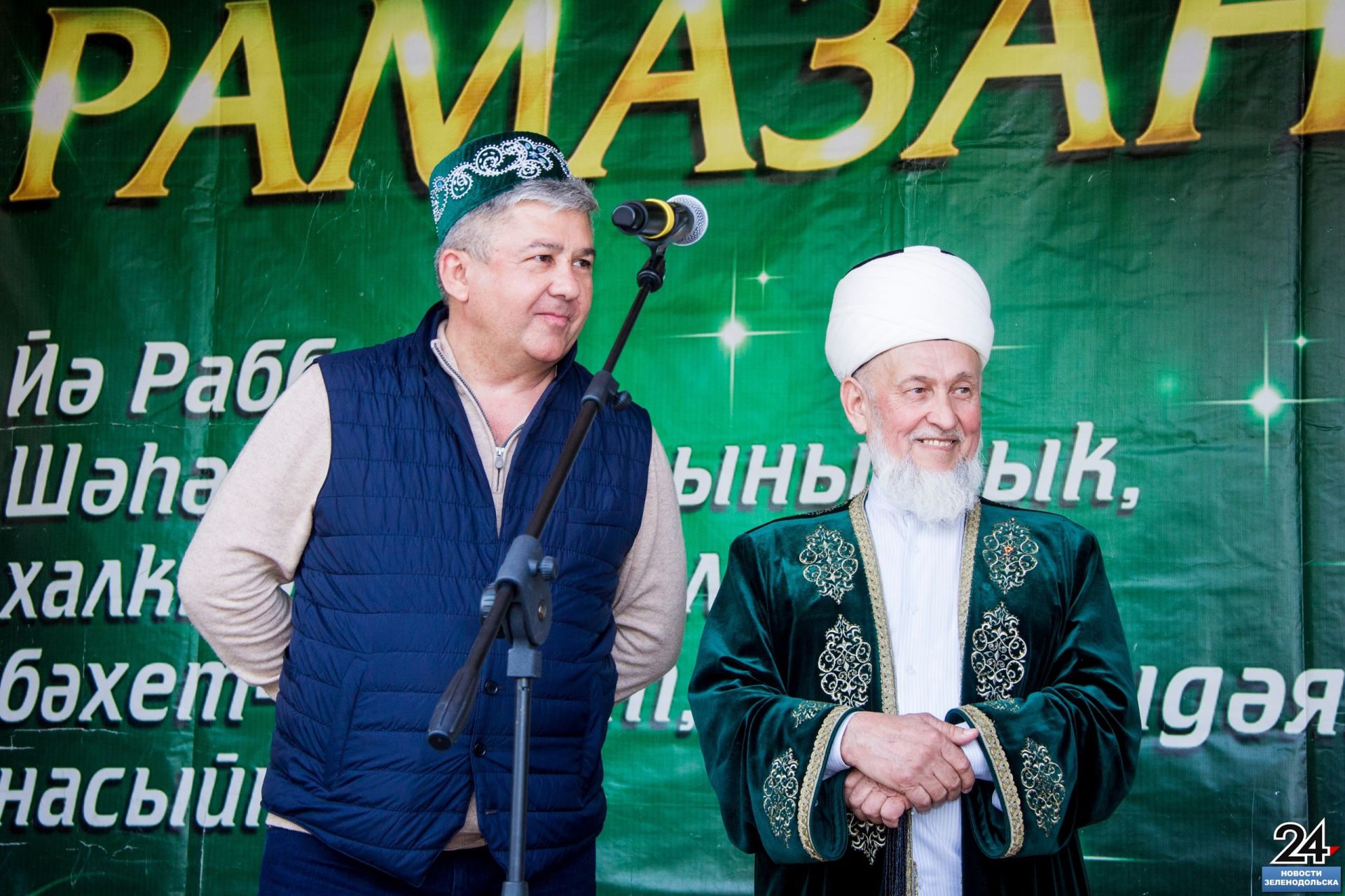 Масштабным торжеством отметили мусульмане Ураза - байрам, праздник разговения