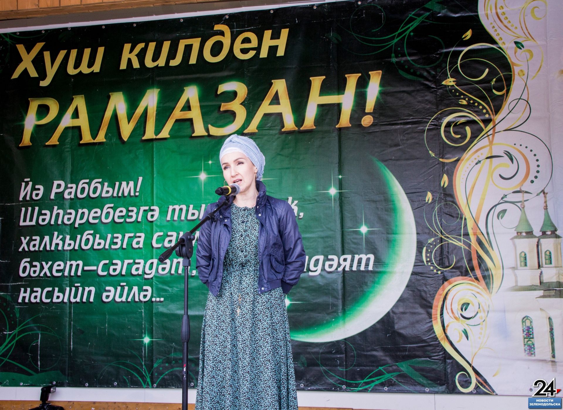 Масштабным торжеством отметили мусульмане Ураза - байрам, праздник разговения