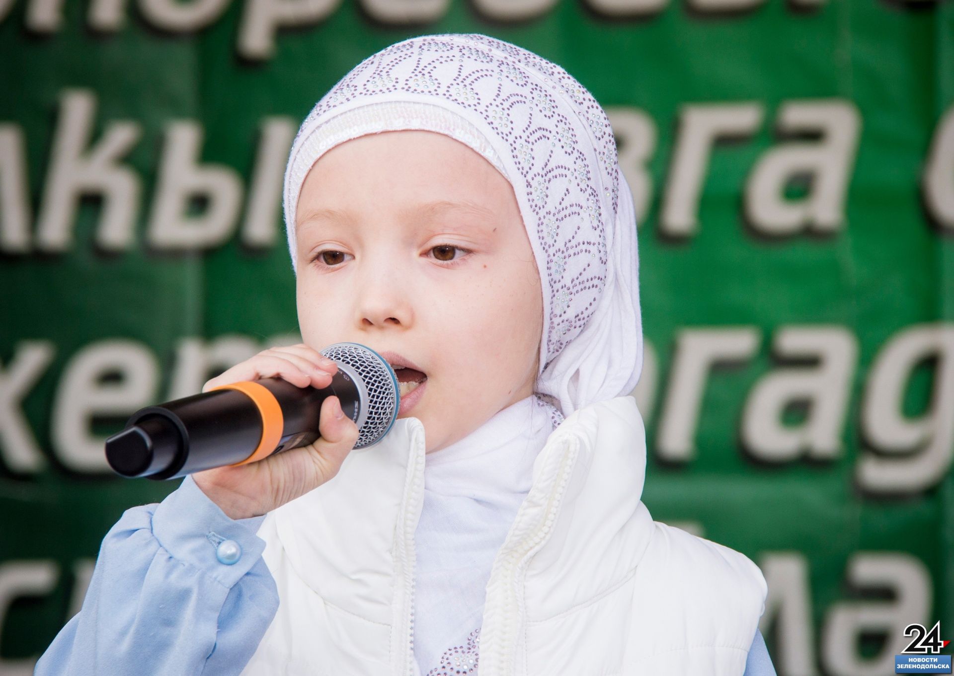 Масштабным торжеством отметили мусульмане Ураза - байрам, праздник разговения