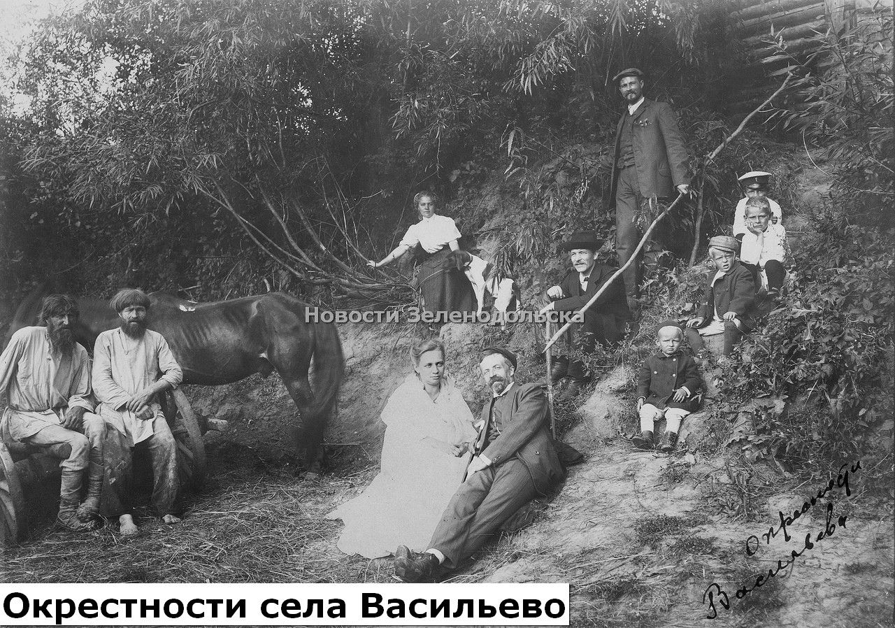 Счастливое лето 1912 года. Казанский фотолюбитель Иван Бусоргин запечатлел красоту посёлка Васильево в начале прошлого века