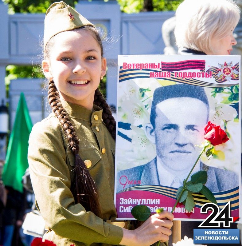 Фоторепортаж со Дня Победы-2023 в Зеленодольске