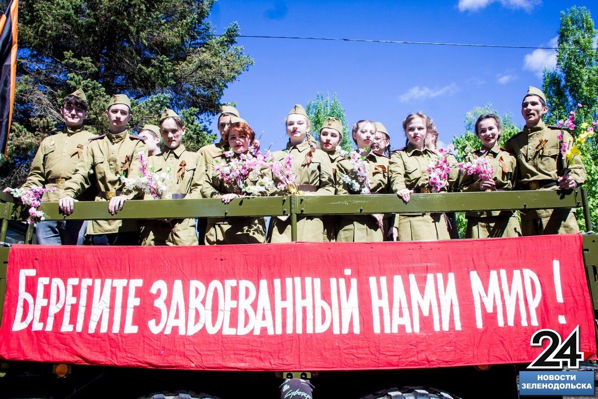 Фоторепортаж со Дня Победы-2023 в Зеленодольске