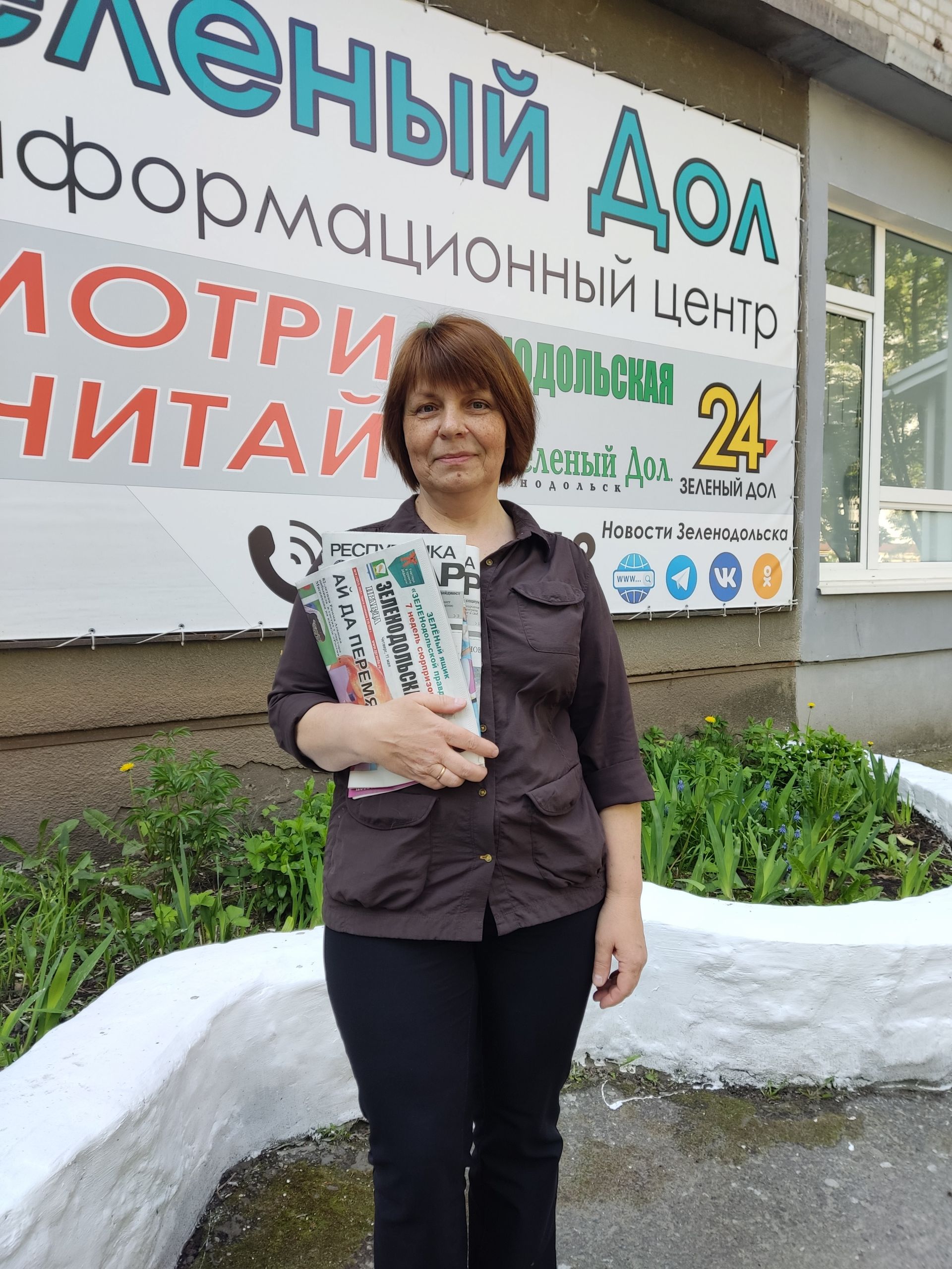 Расскажу  о моём почтальоне...