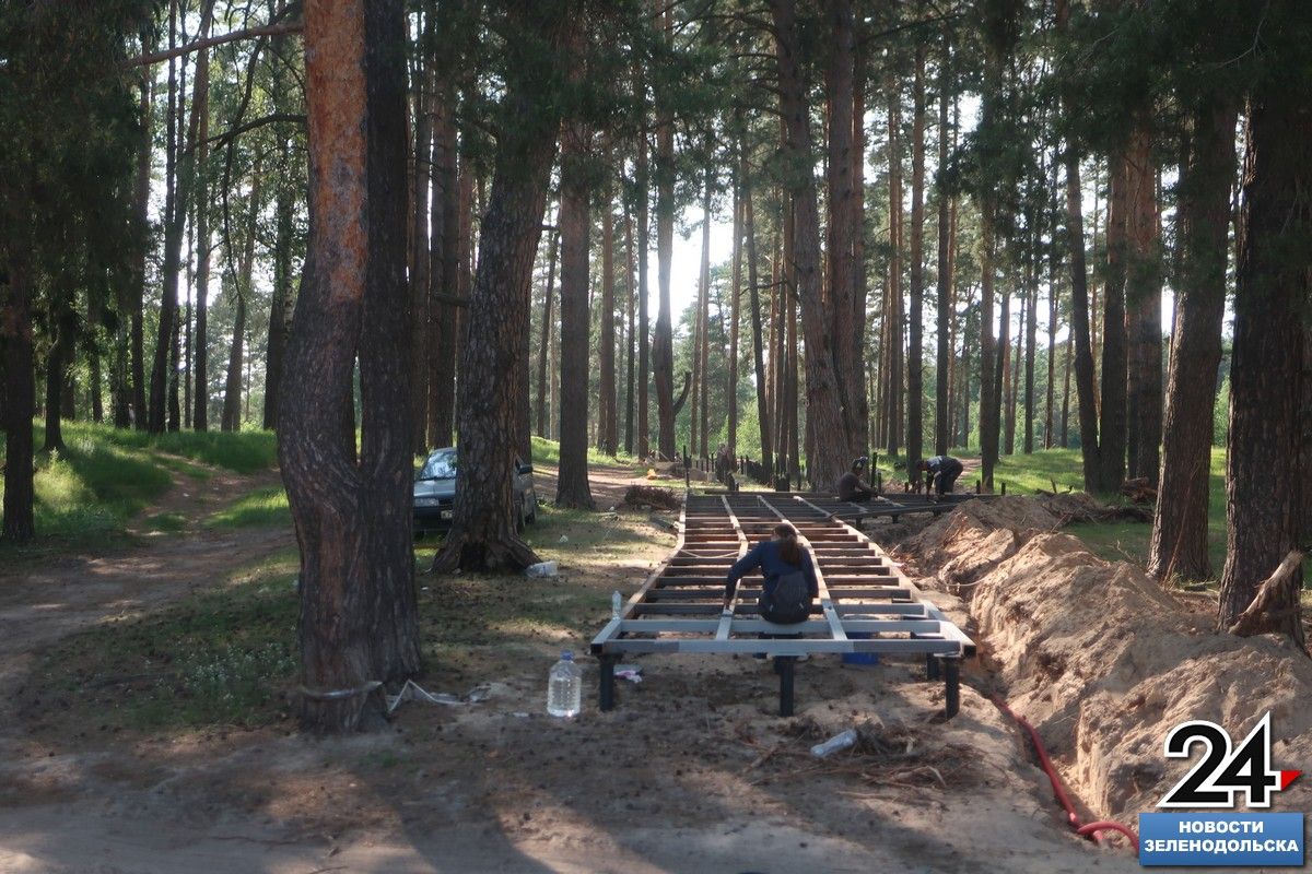 Парк в зеленодольске