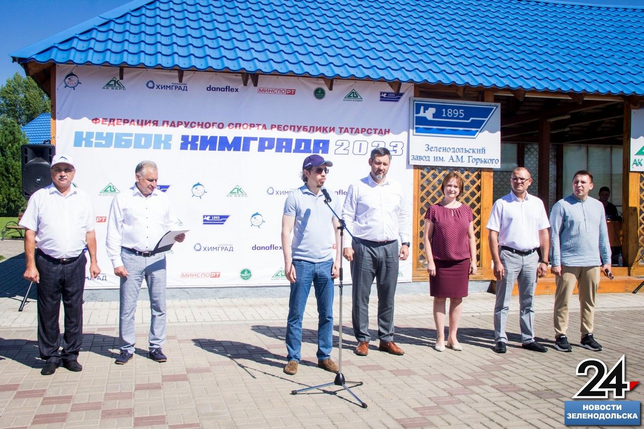 В Зеленодольском яхт-клубе «Дельфин» состоялся этап парусной регаты «Кубок Химграда»
