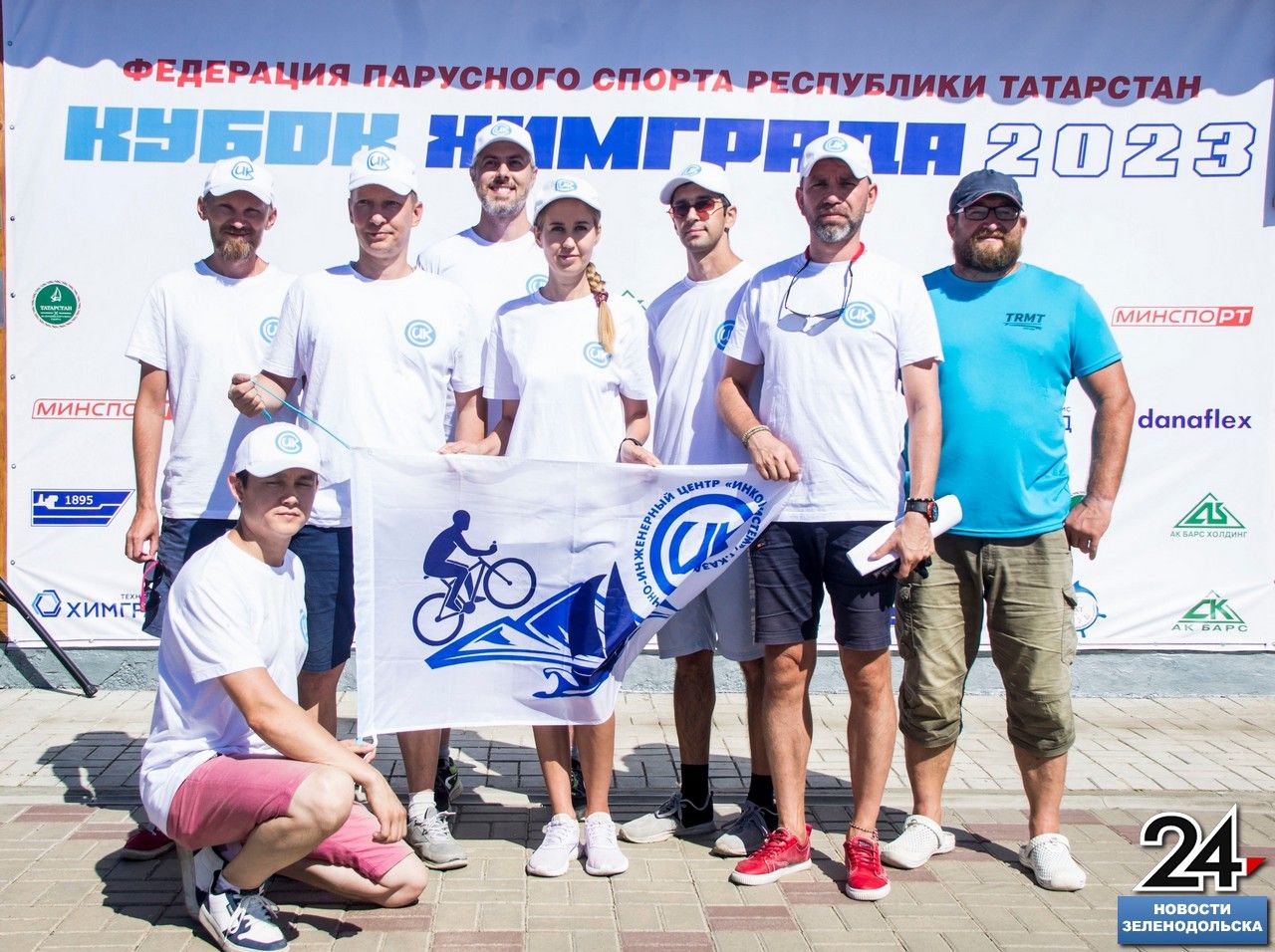 В Зеленодольском яхт-клубе «Дельфин» состоялся этап парусной регаты «Кубок Химграда»