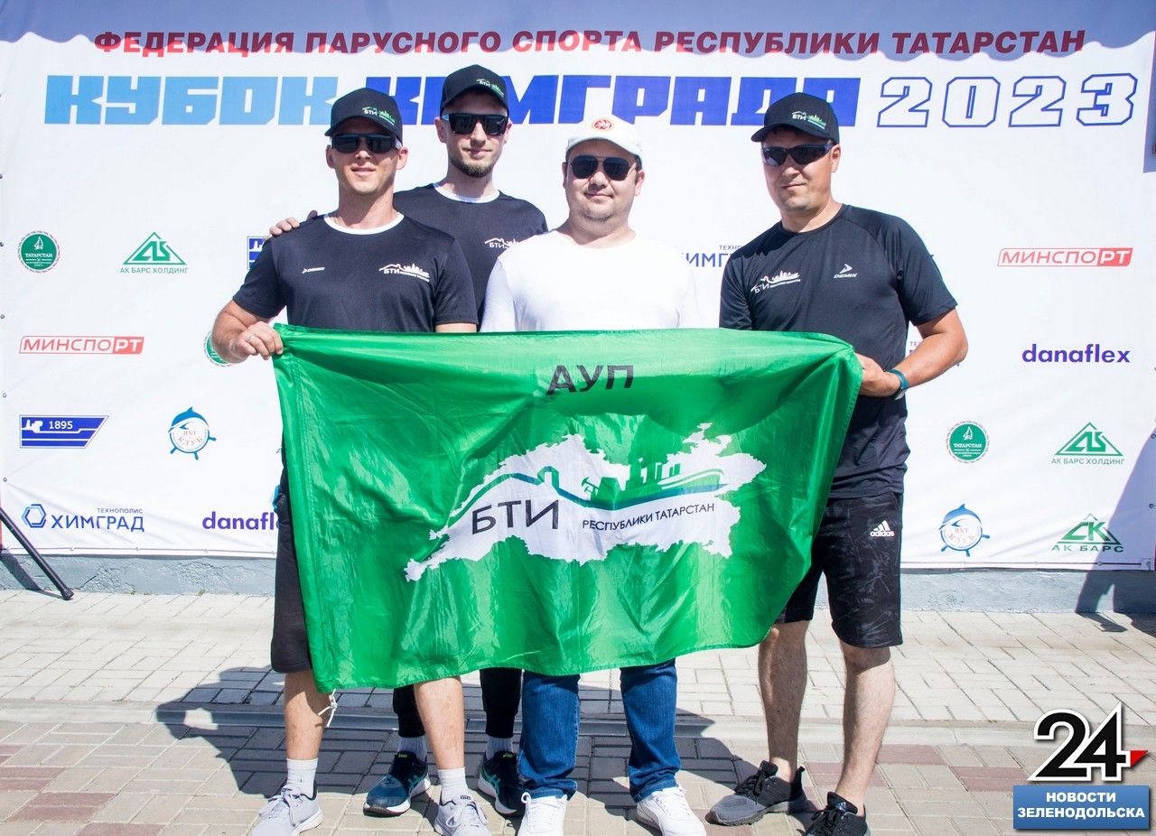 В Зеленодольском яхт-клубе «Дельфин» состоялся этап парусной регаты «Кубок Химграда»