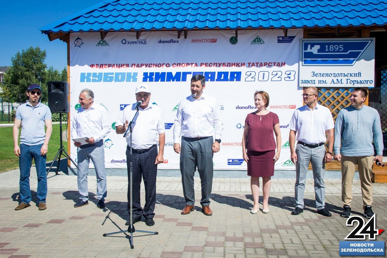 В Зеленодольском яхт-клубе «Дельфин» состоялся этап парусной регаты «Кубок Химграда»