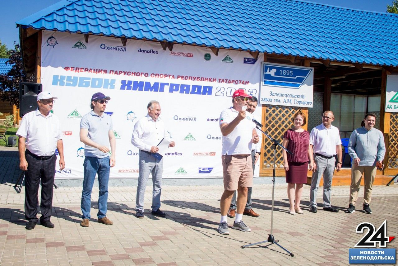 В Зеленодольском яхт-клубе «Дельфин» состоялся этап парусной регаты «Кубок Химграда»