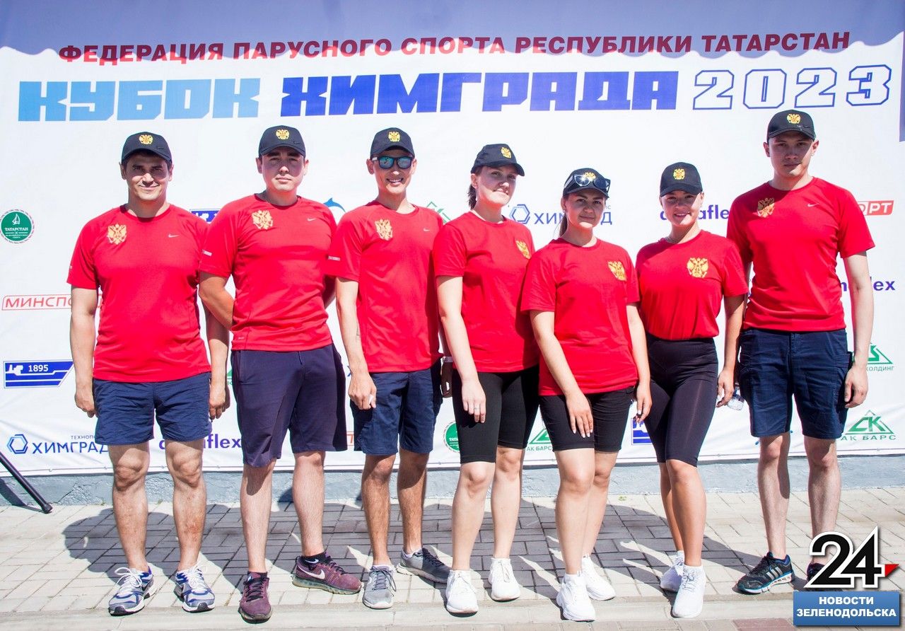 В Зеленодольском яхт-клубе «Дельфин» состоялся этап парусной регаты «Кубок Химграда»
