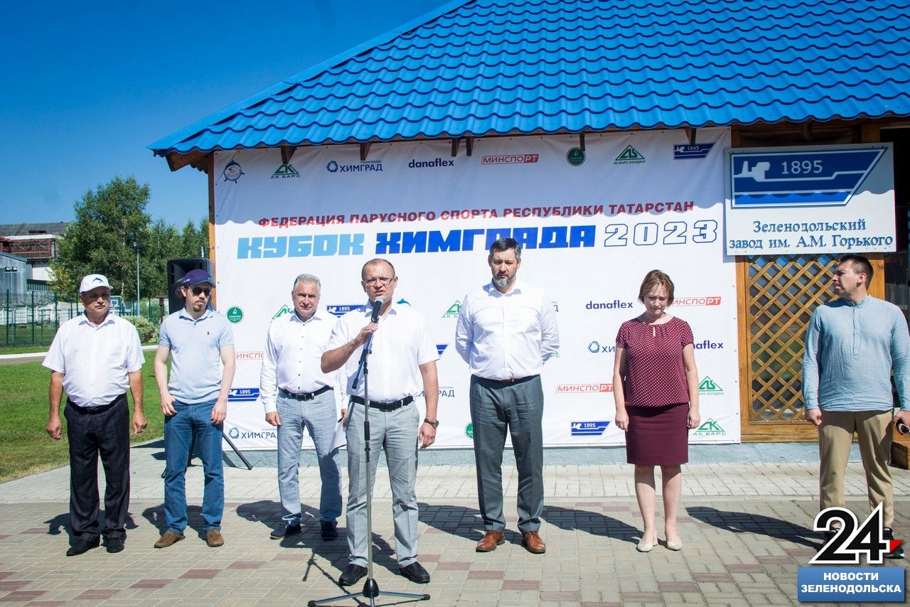 В Зеленодольском яхт-клубе «Дельфин» состоялся этап парусной регаты «Кубок Химграда»