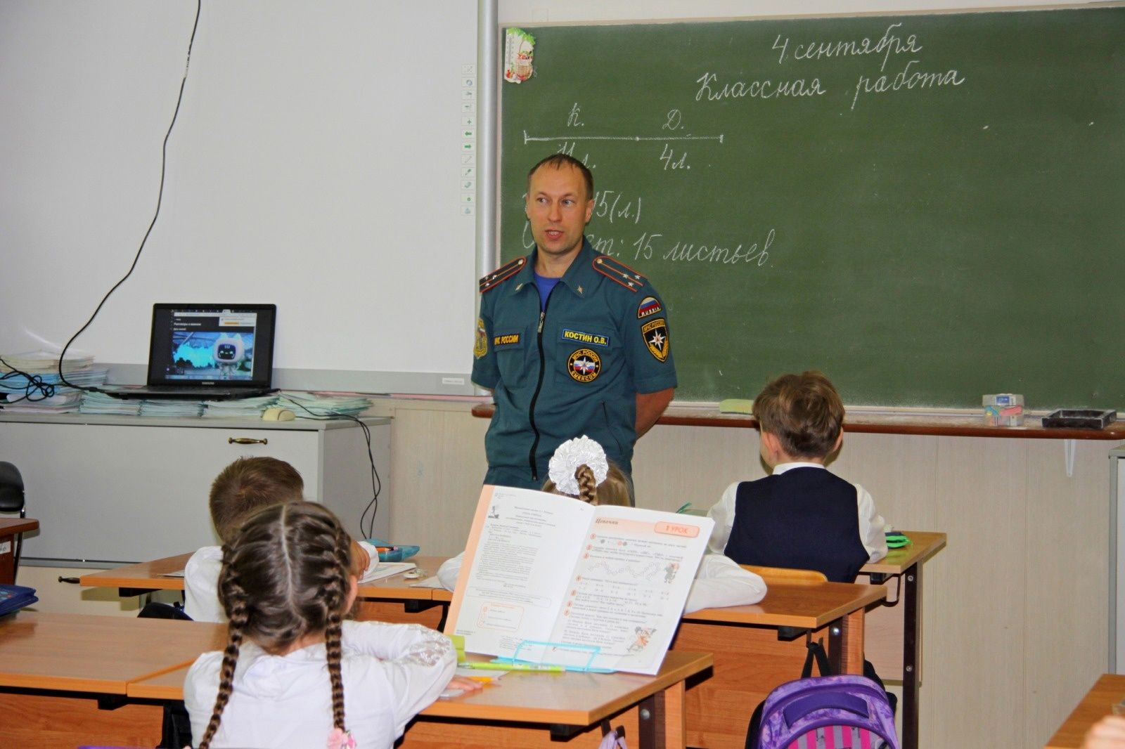 В Зеленодольске инспекторы надзорной деятельности проводят занятия по пожарной безопасности в школах