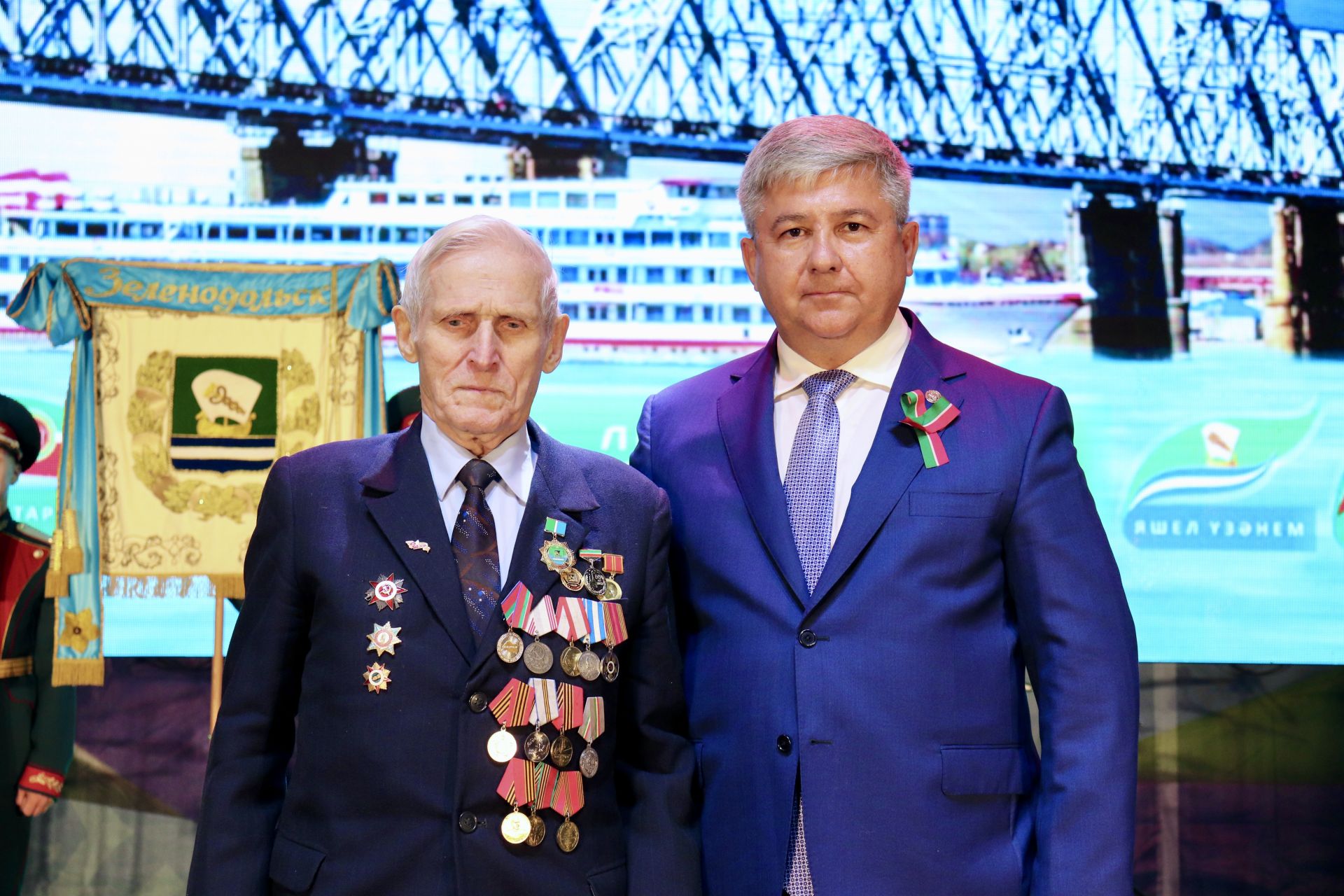 96-летнему Николаю Левагину присвоили звание Почетного гражданина Зеленодольска