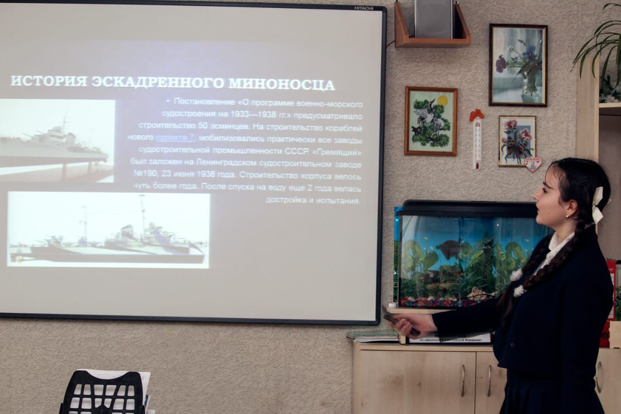 Наука и корабли: в гимназии № 3 прошла Всероссийская конференция