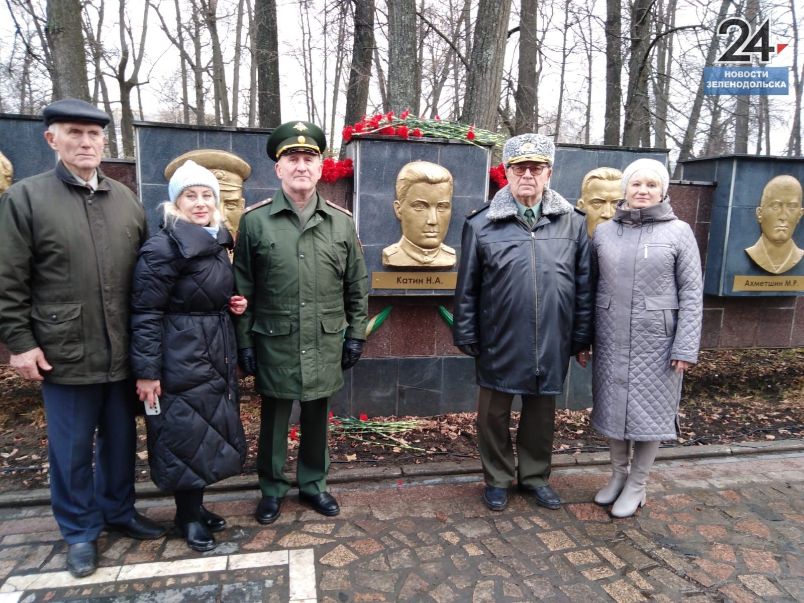 Мы помним: в Зеленодольске провели торжественный митинг, посвященный 100-летию со Дня рождения Героя СССР Николая Катина