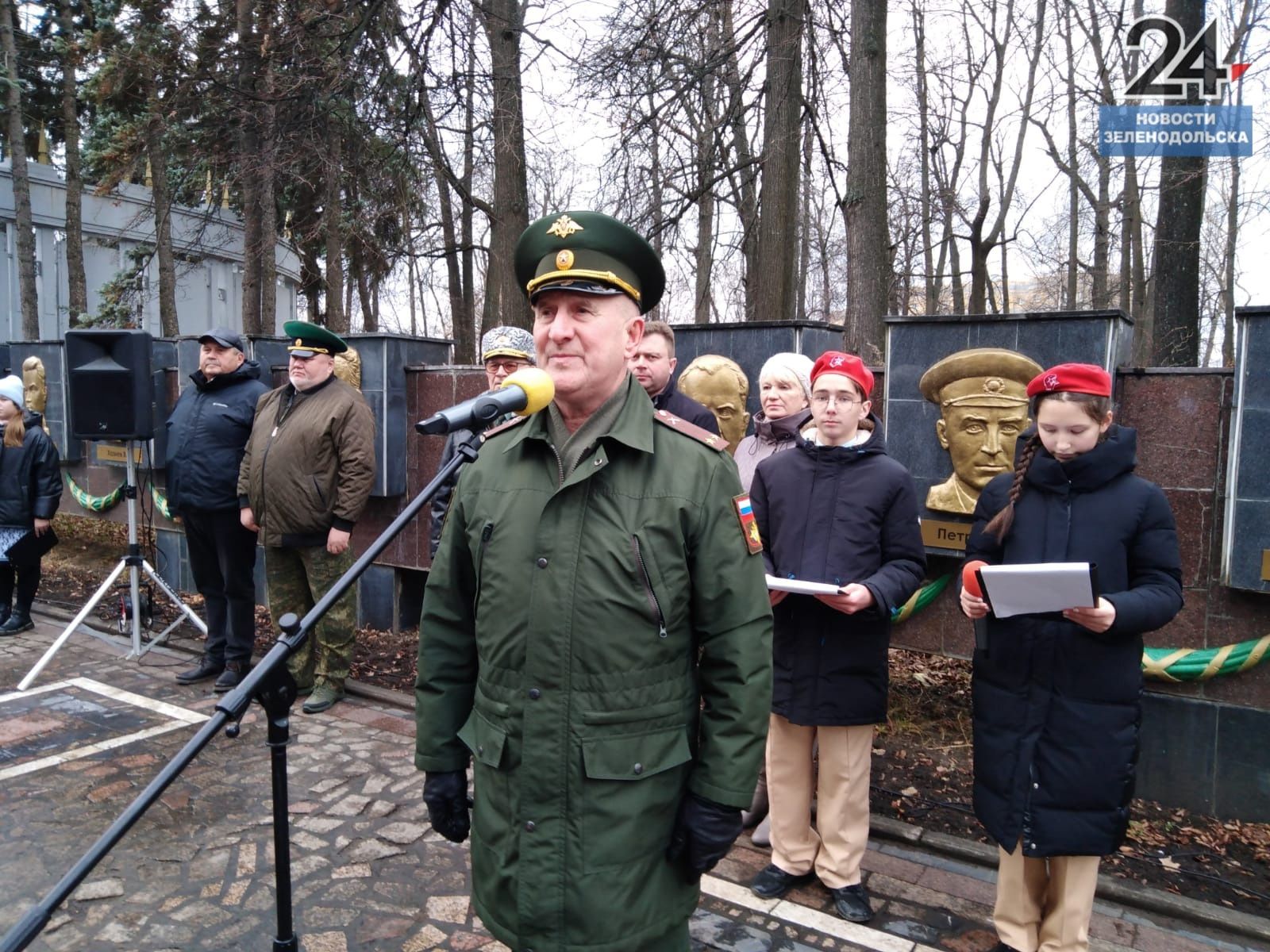 Мы помним: в Зеленодольске провели торжественный митинг, посвященный 100-летию со Дня рождения Героя СССР Николая Катина