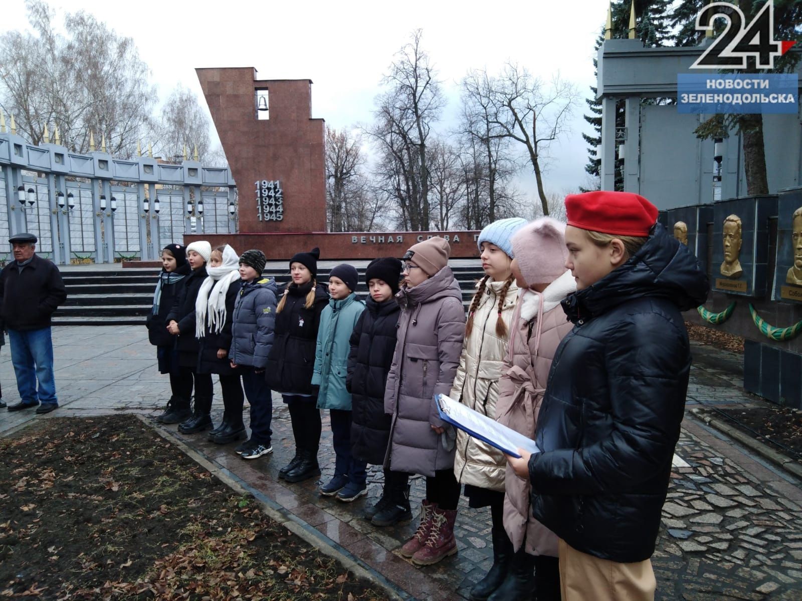 Мы помним: в Зеленодольске провели торжественный митинг, посвященный 100-летию со Дня рождения Героя СССР Николая Катина