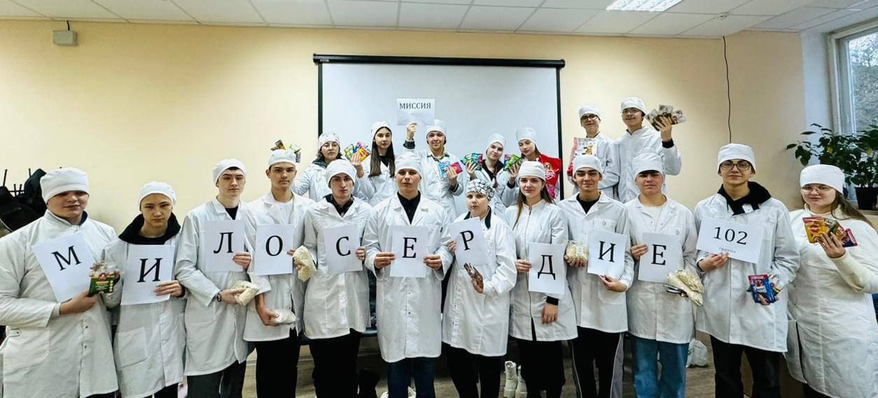В Зеленодольском медицинском колледже прошли «Разговоры о важном» ко Дню добровольчества