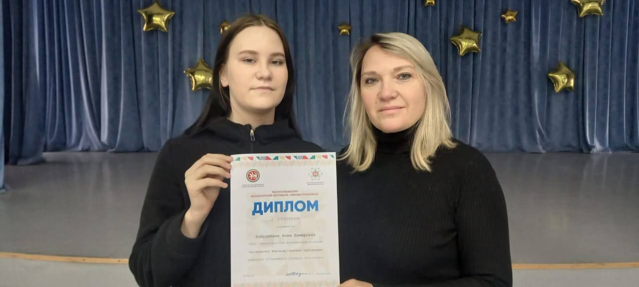 Студенты Зеленодольского механического колледжа показали отличные результаты в научно-профессиональных  и творческих конкурсах