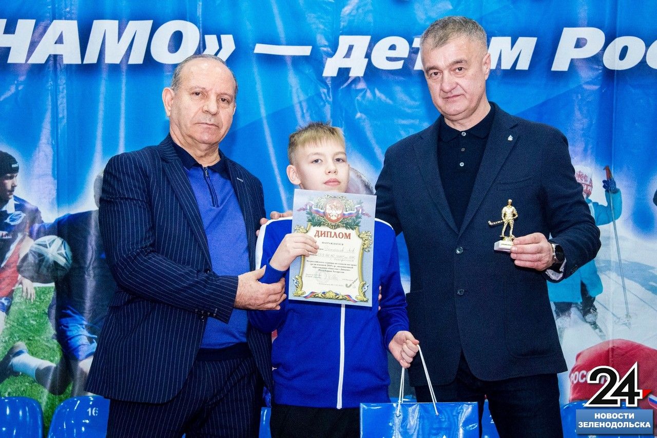 СК «Маяк». Всероссийский турнир по хоккею на траве среди юношей
