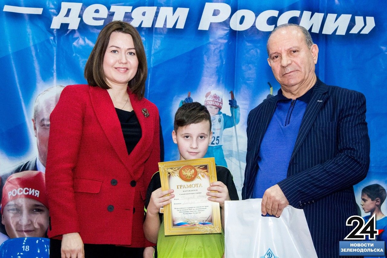 СК «Маяк». Всероссийский турнир по хоккею на траве среди юношей