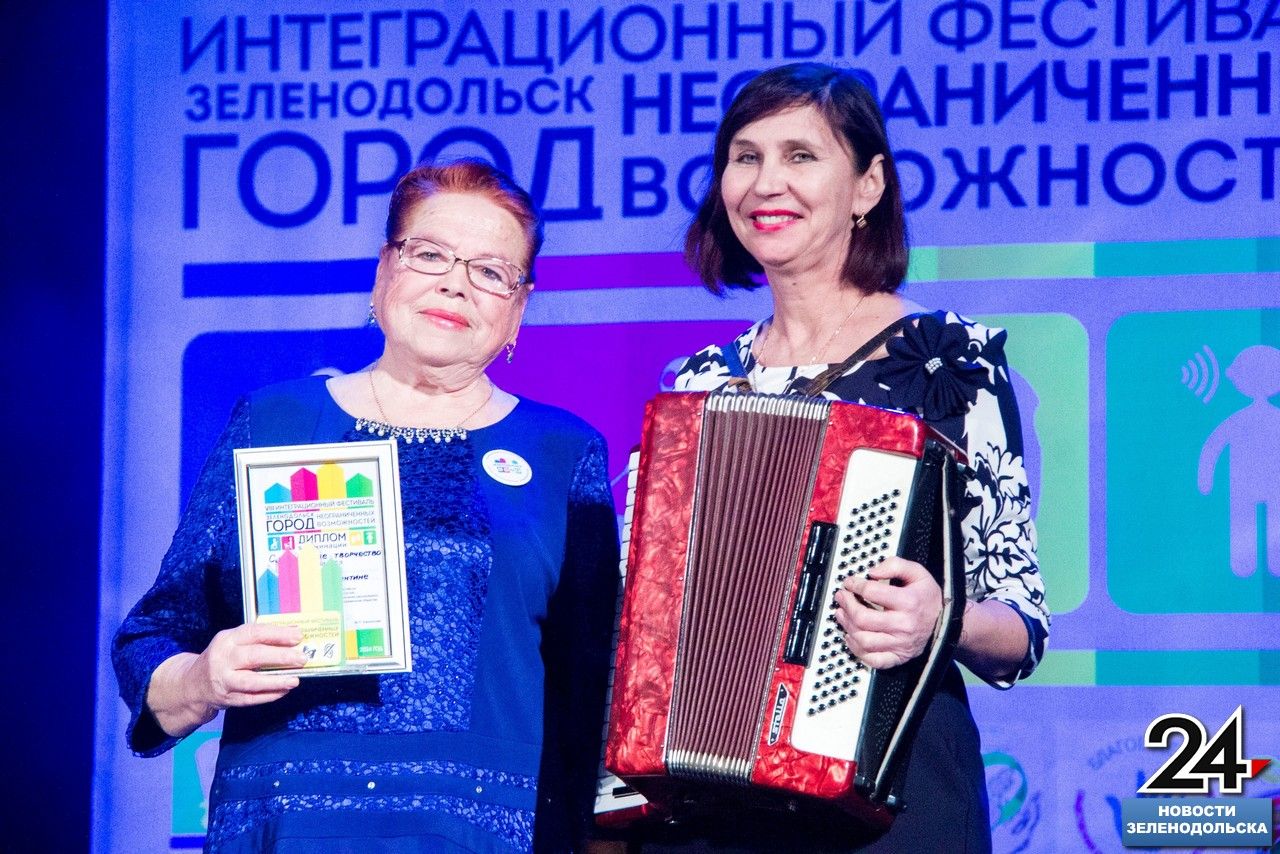 VIII Интеграционный фестиваль «Город неограниченных возможностей»