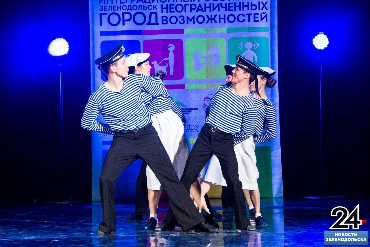 VIII Интеграционный фестиваль «Город неограниченных возможностей»