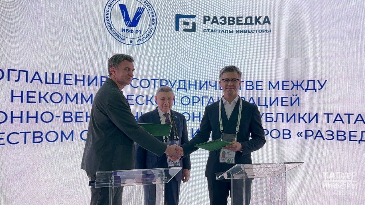 Стартапы и Инженерные Школы: Татарстан устанавливает стандарты в Научной Сфере - Рифкат Минниханов