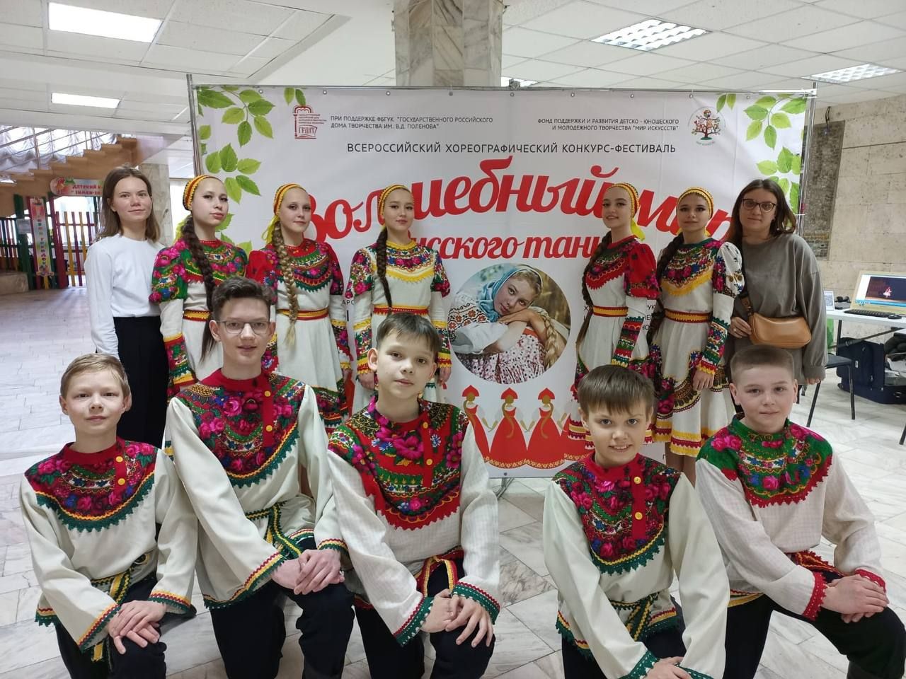 Зеленодольские танцоры — призеры Всероссийского хореографического Фестиваля-конкурса