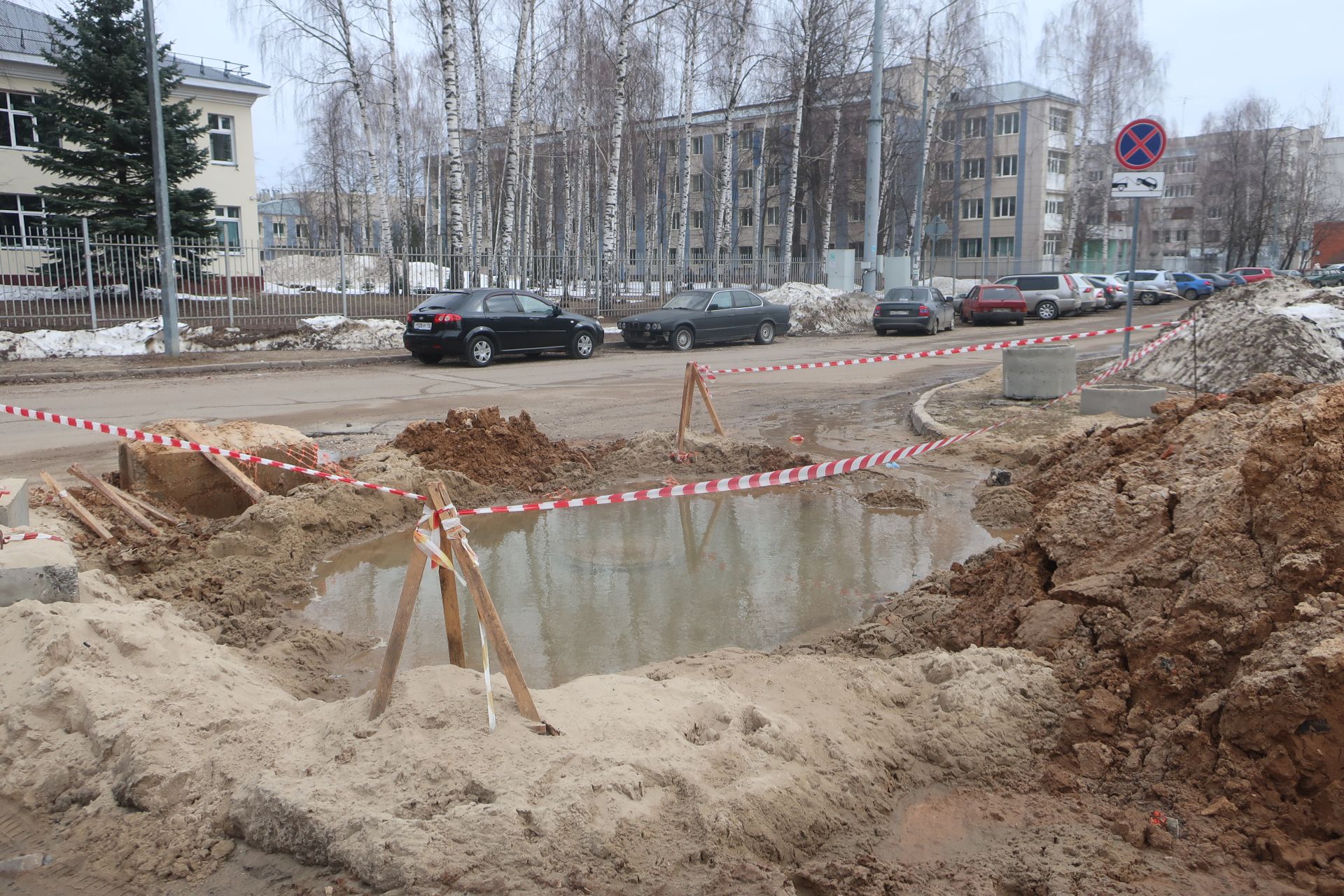 Аварии на Карла Маркса не только около молокозавода