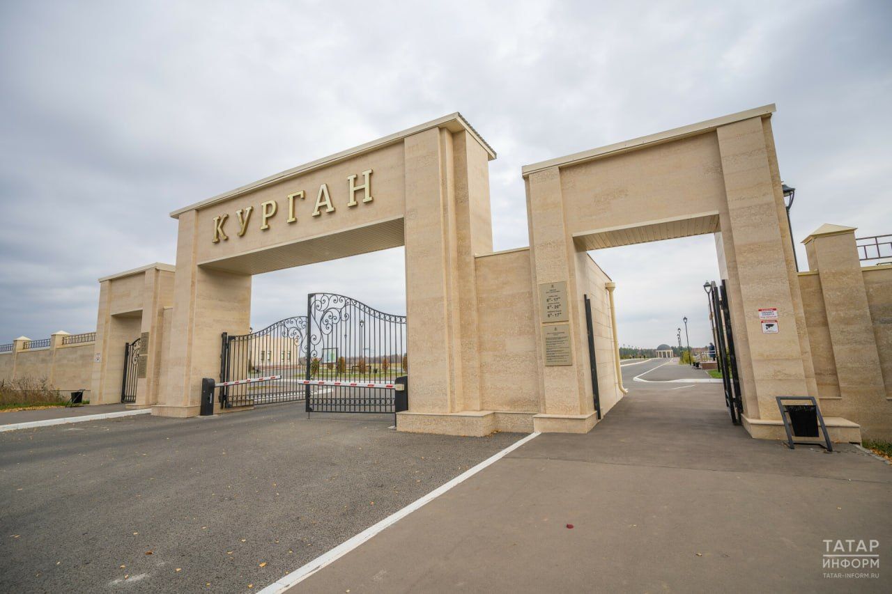 Власти Казани опровергли информацию о том, что гробы и останки всплыли на похоронном комплексе «Курган»