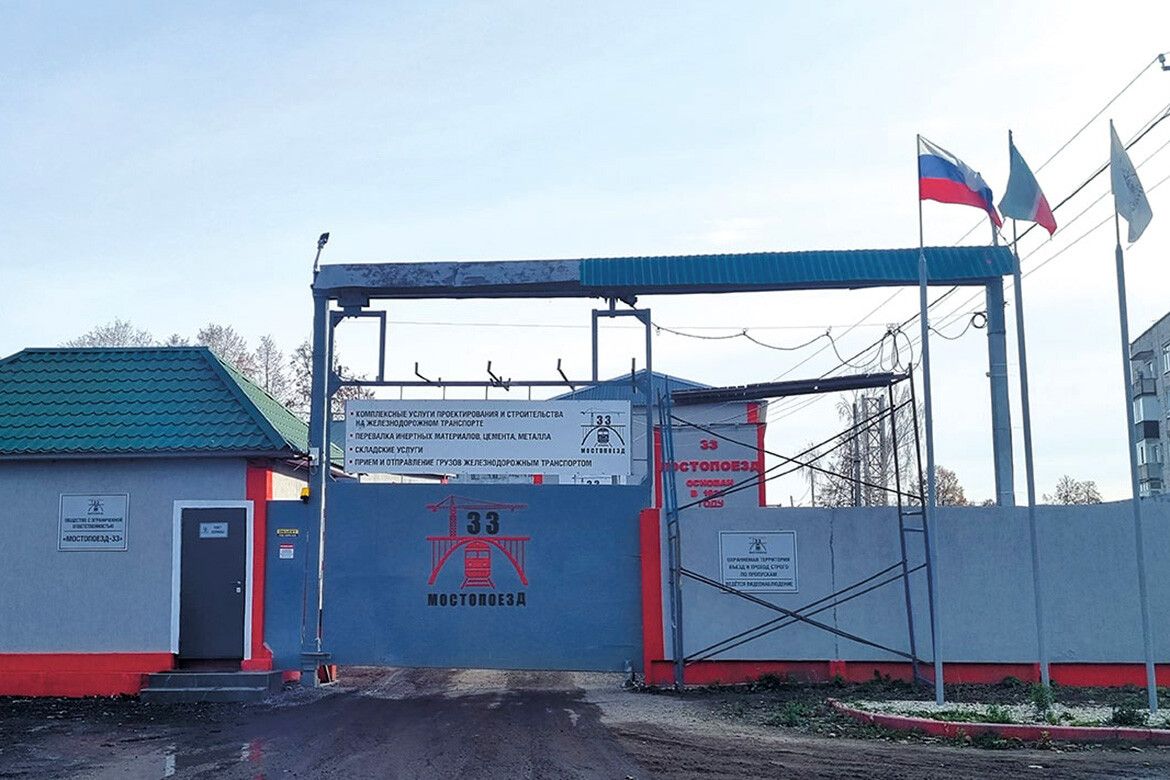 Из поселка Васильево отправится очередная машина с гуманитарным грузом