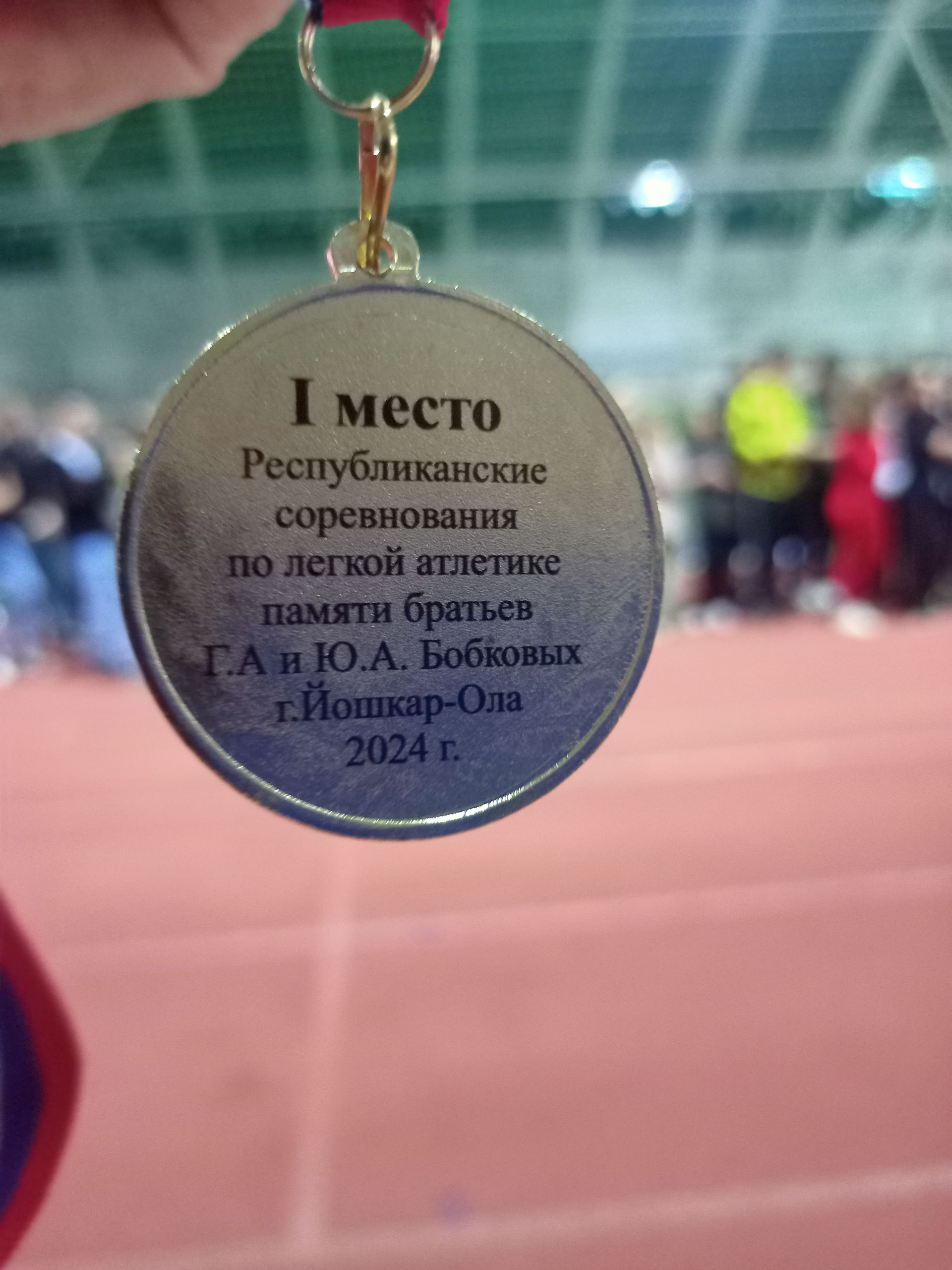 Зеленодолка Милена Малюшкина в десятый раз на пьедестале почёта