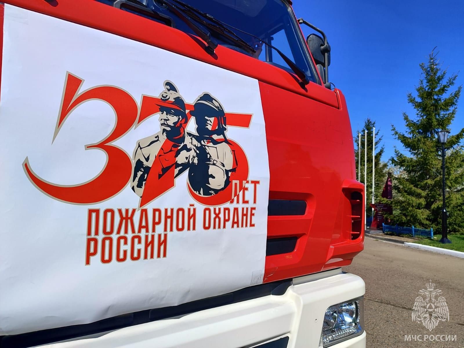 В Зеленодольске прошел автопробег в честь 375-летия пожарной охраны России