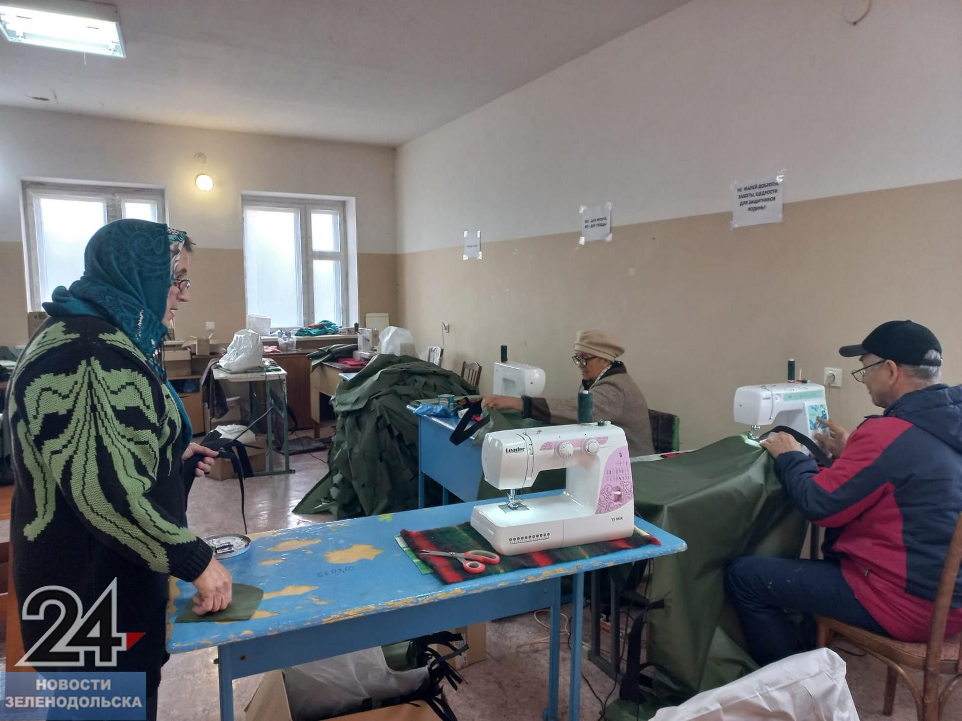 «Время выбрало нас»: нурлатские волонтеры помогают фронту, вдохновленные визитом земляка