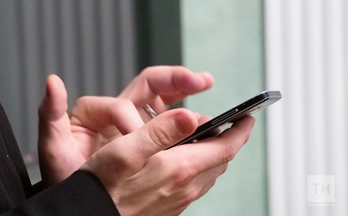 Отделение СФР по Татарстану предупреждает: остерегайтесь мошенников!