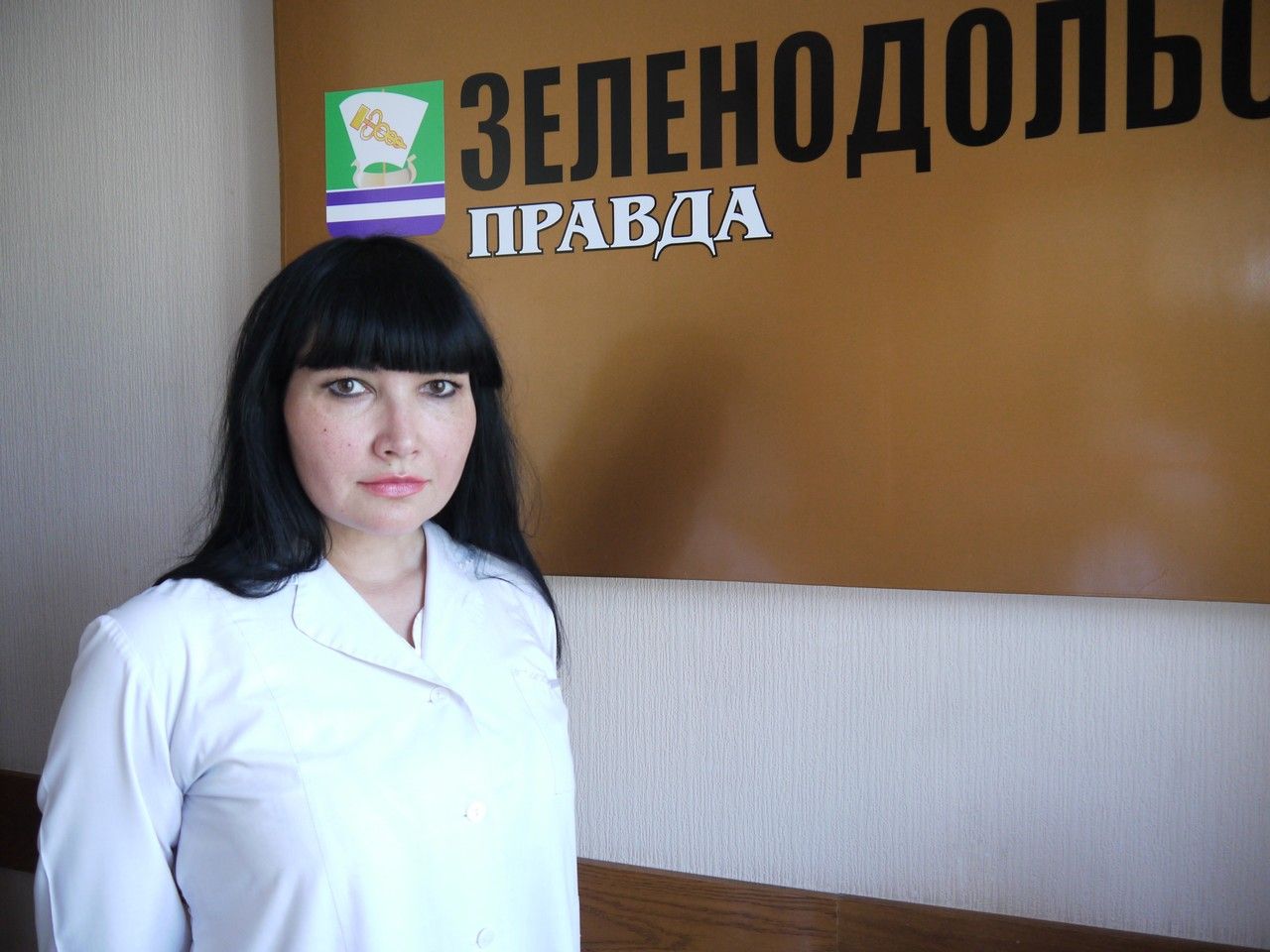 Врач: эндокринные заболевания регистрируются все чаще