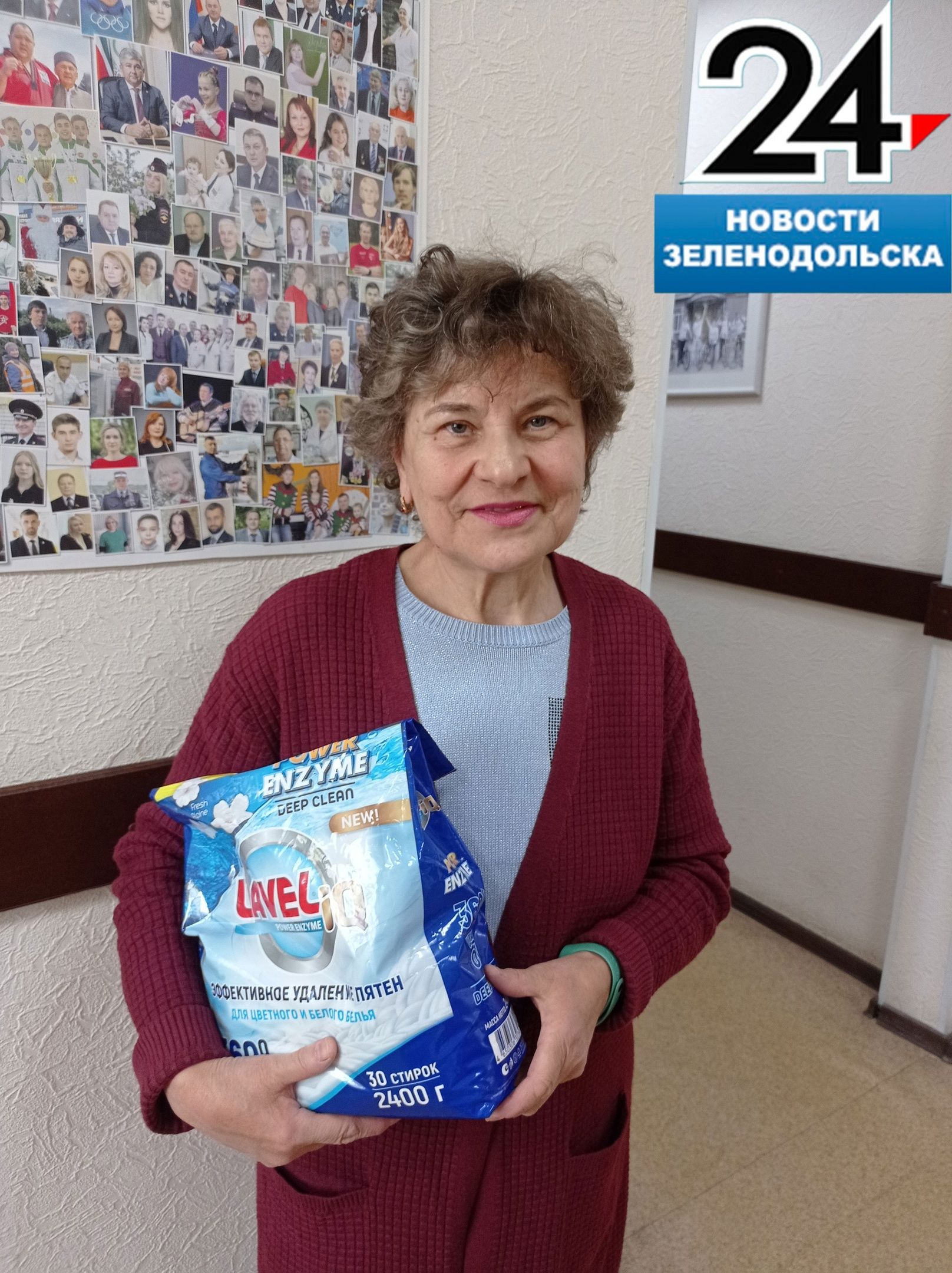 Сюрприз из ЗЕЛЕНого ящика — Гельшат Каримовой