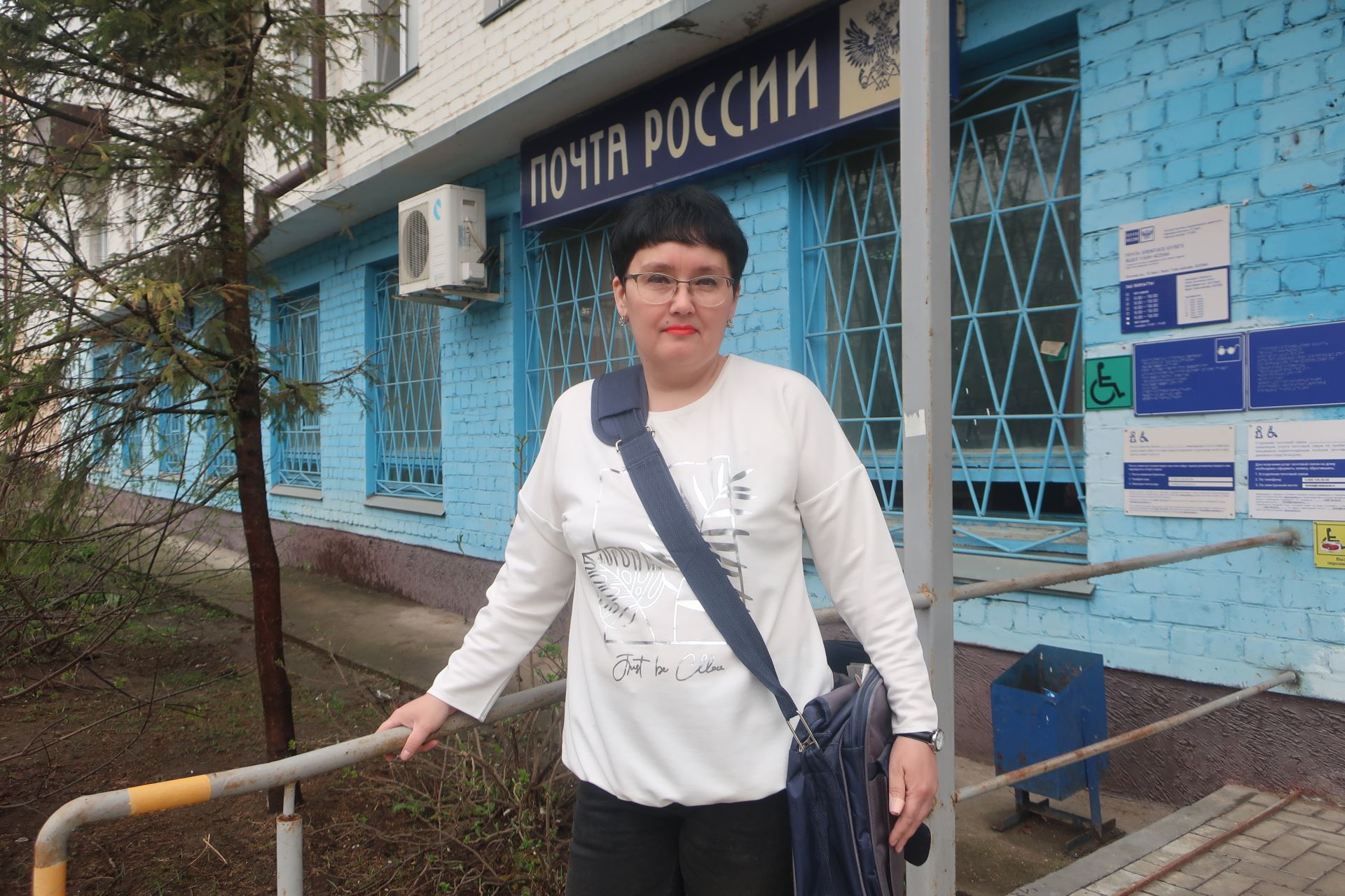 Лучшая в Татарстане. Почтальон из Зеленодольска Люция Борунова победила в конкурсе профмастерства