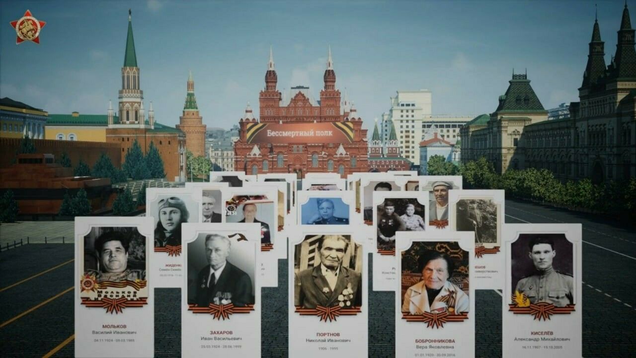 На медиафасаде казанского стадиона «Ак Барс Арена» покажут портреты ветеранов