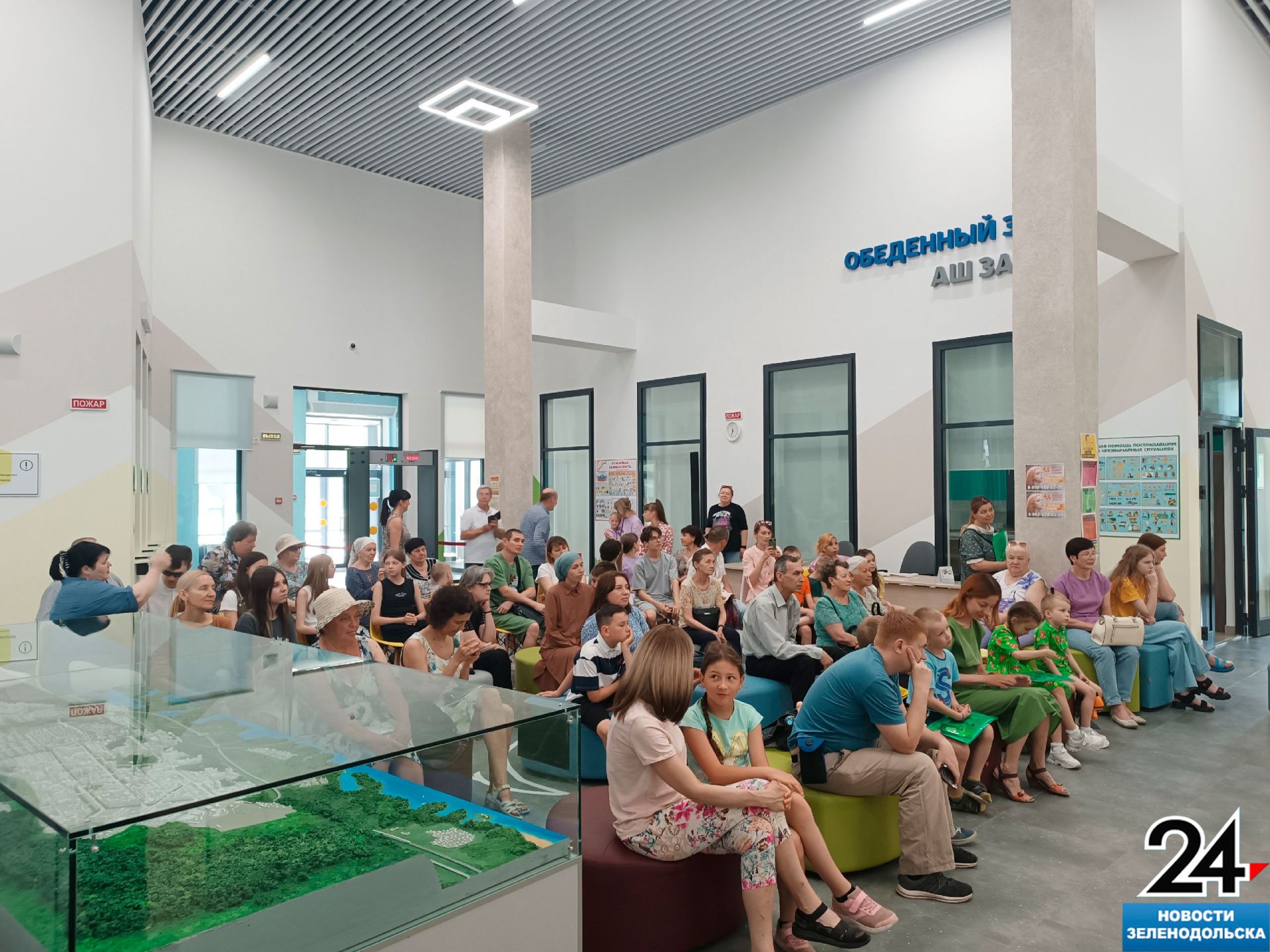 В Зеленодольске прошел музыкально-поэтический концерт «Здравствуй, Лето!»