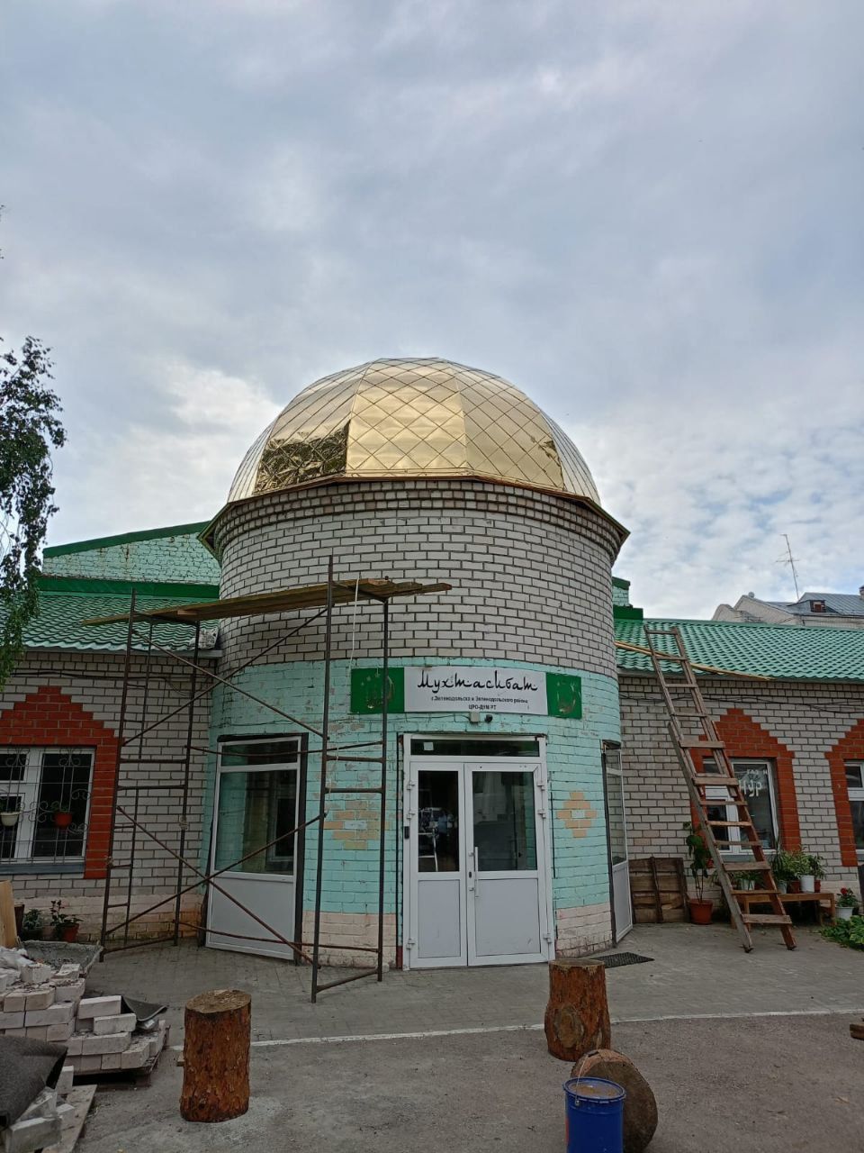 В Зеленодольском медресе установили купол