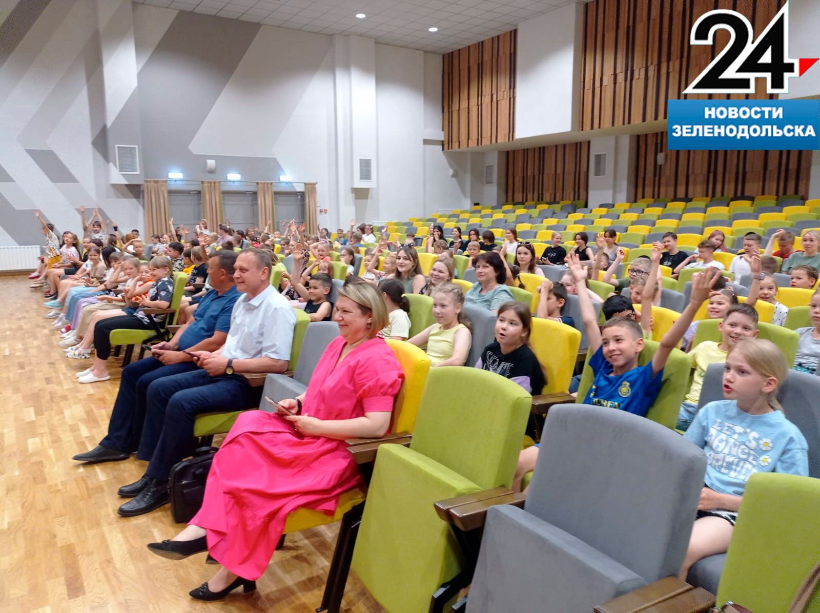 В 18-м лицее Зеленодольска стартовал цикл мероприятий для детей на антикоррупционную тематику