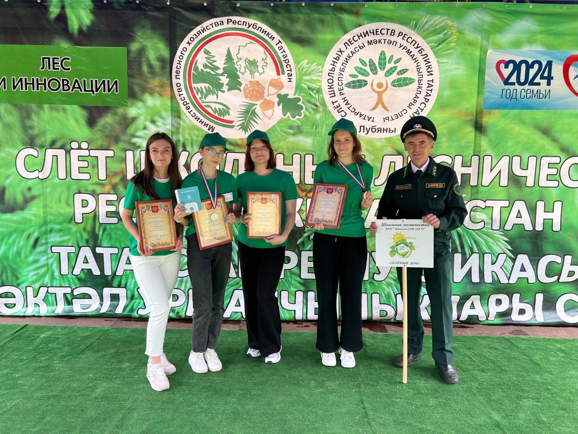 Юные лесоводы Зеленодольска - в числе лучших в Татарстане