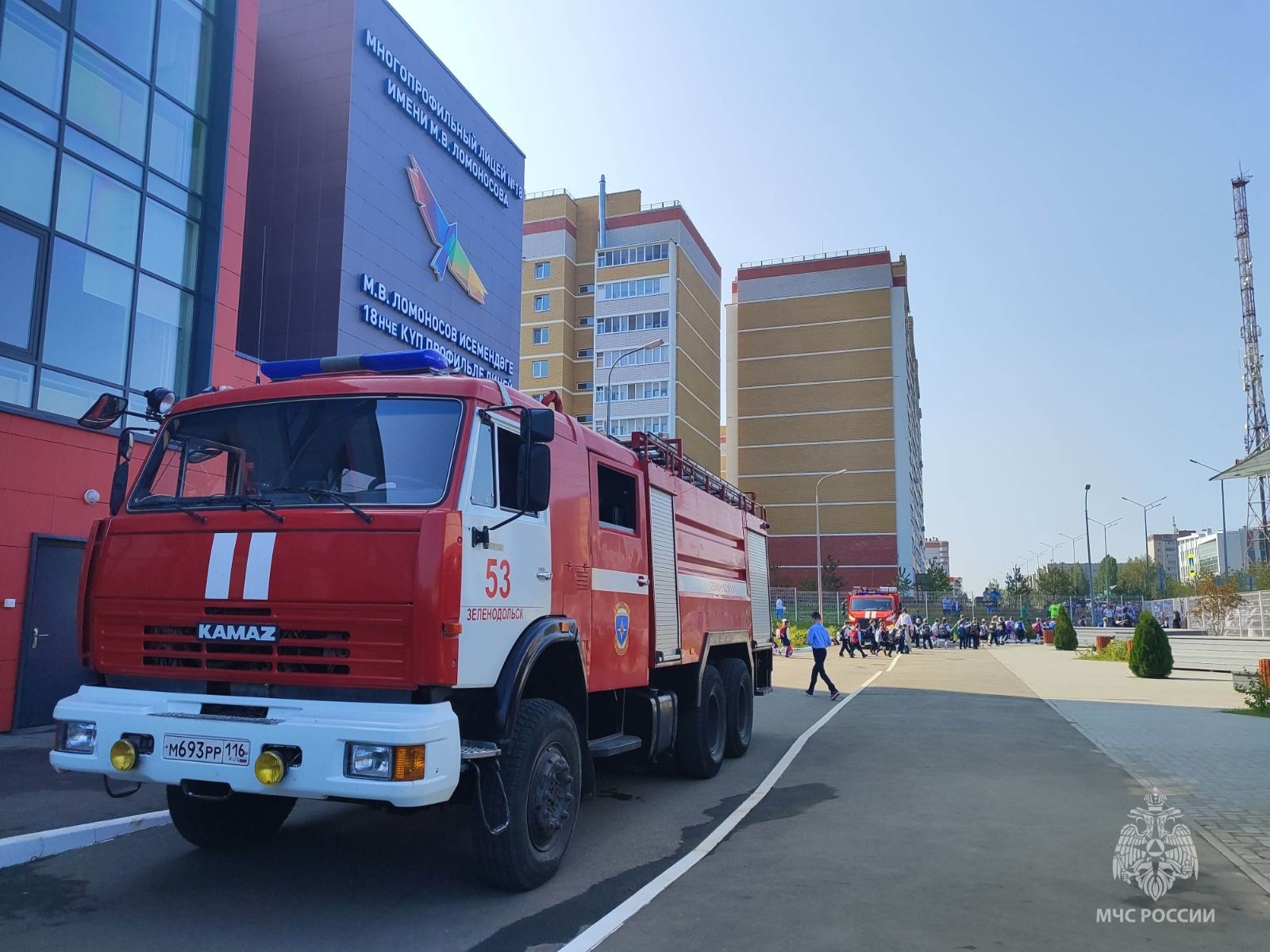 В Зеленодольском многопрофильном лицее №18 провели пожарно-тактические учения