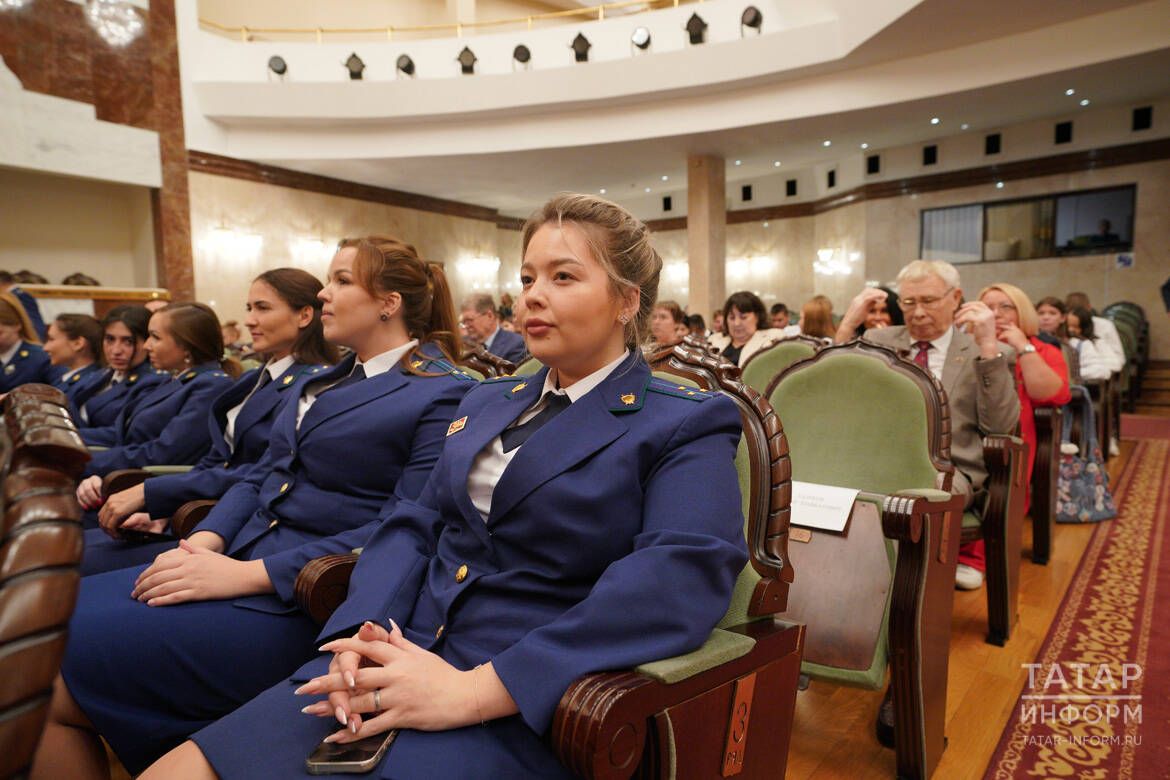 В Казани прошло торжественное вручение студенческих билетов первокурсникам Университета прокуратуры РФ